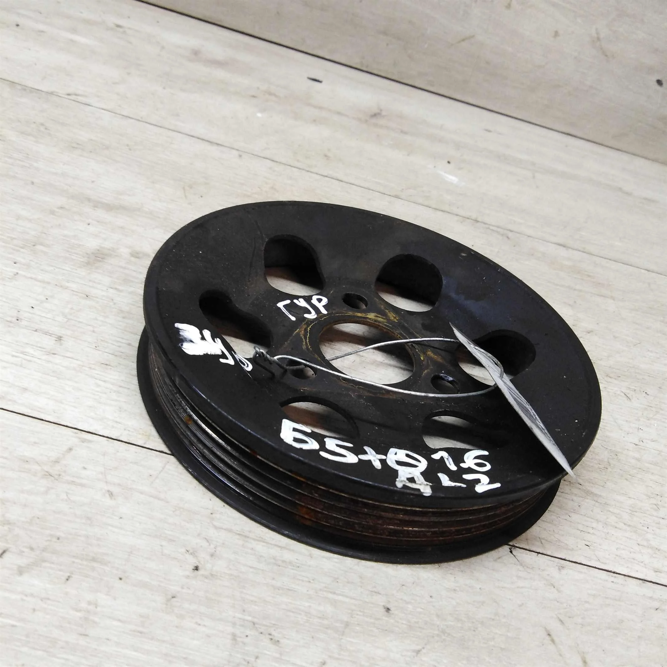 Шкив гура Volkswagen Passat B5 GP 1.6I ALZ (арт. 21843)