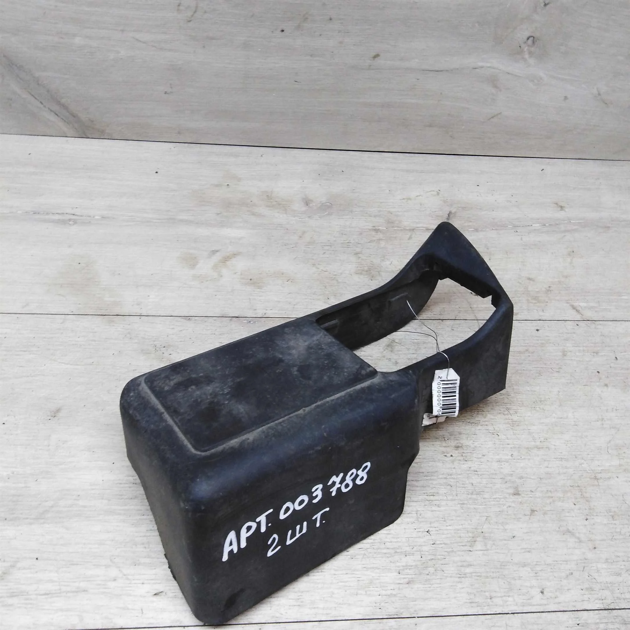 Крышка декоративная бочка Audi a6 c5 (арт. 21905)