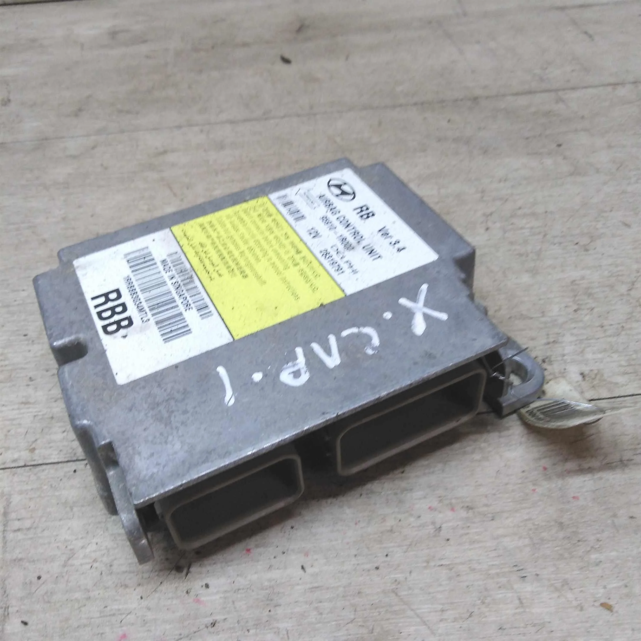 Блок управления подушками безопасности Airbag Hyundai solaris (арт. 22866)