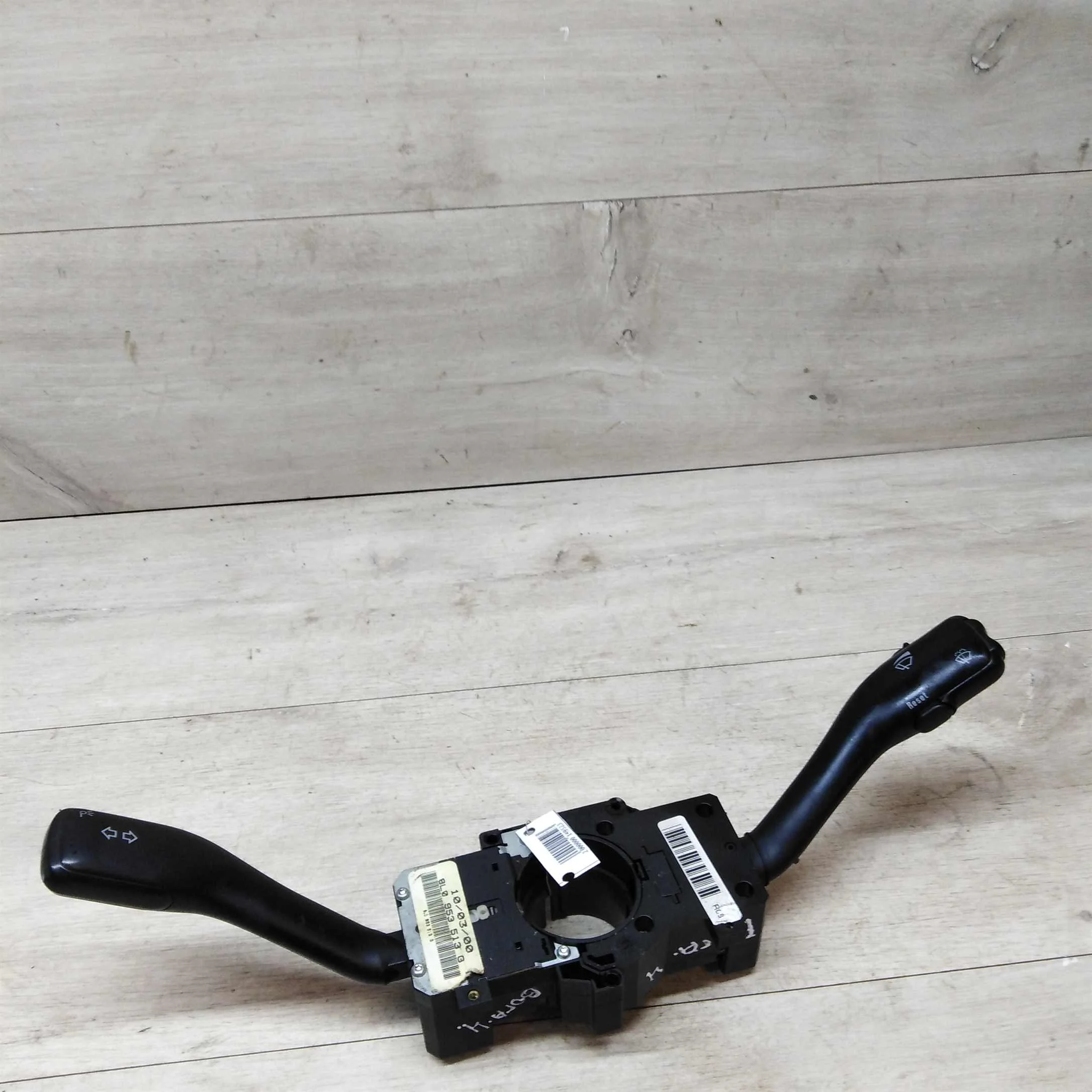 Подрулевой переключатель Volkswagen Bora (арт. 22957)