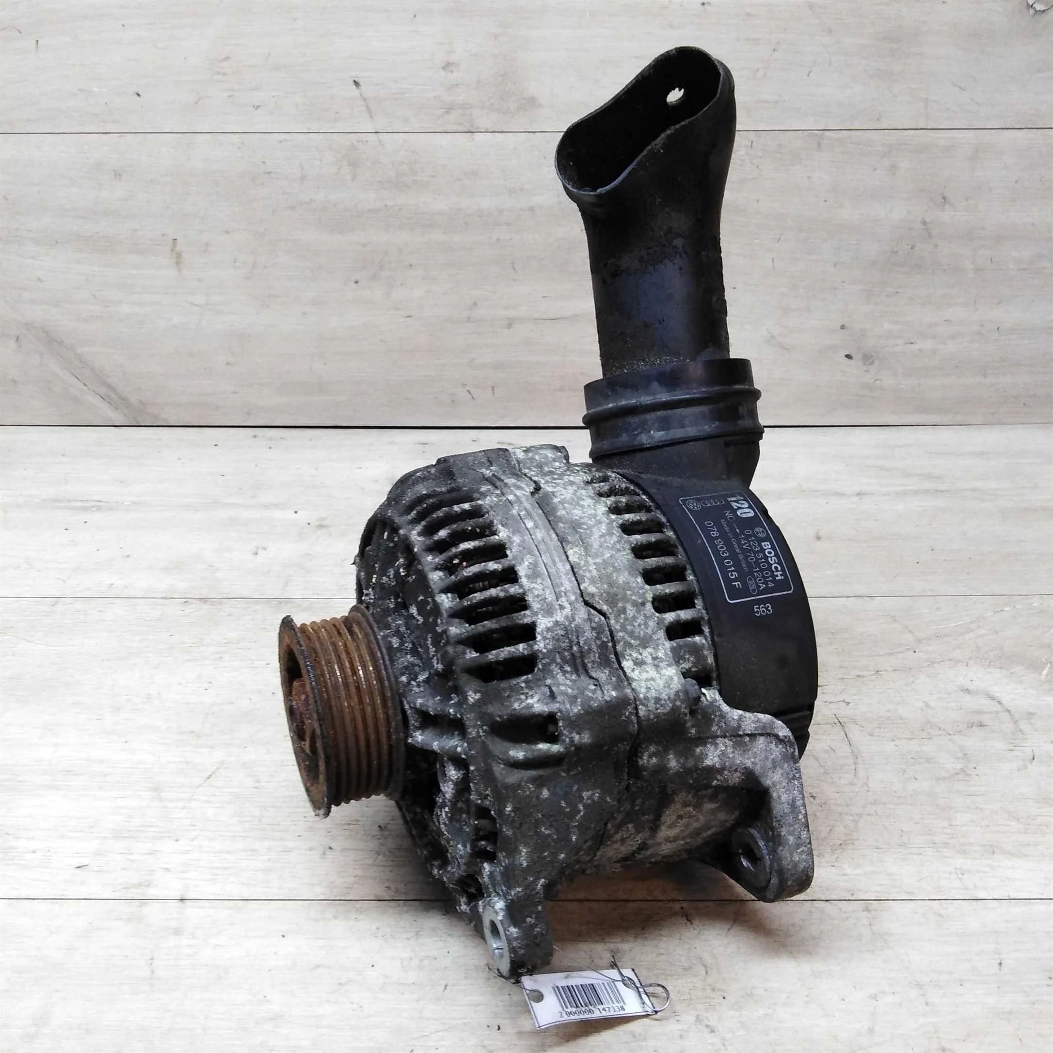Генератор Audi A4 B5 120 ампер 2.6 ABC (арт. 22975)