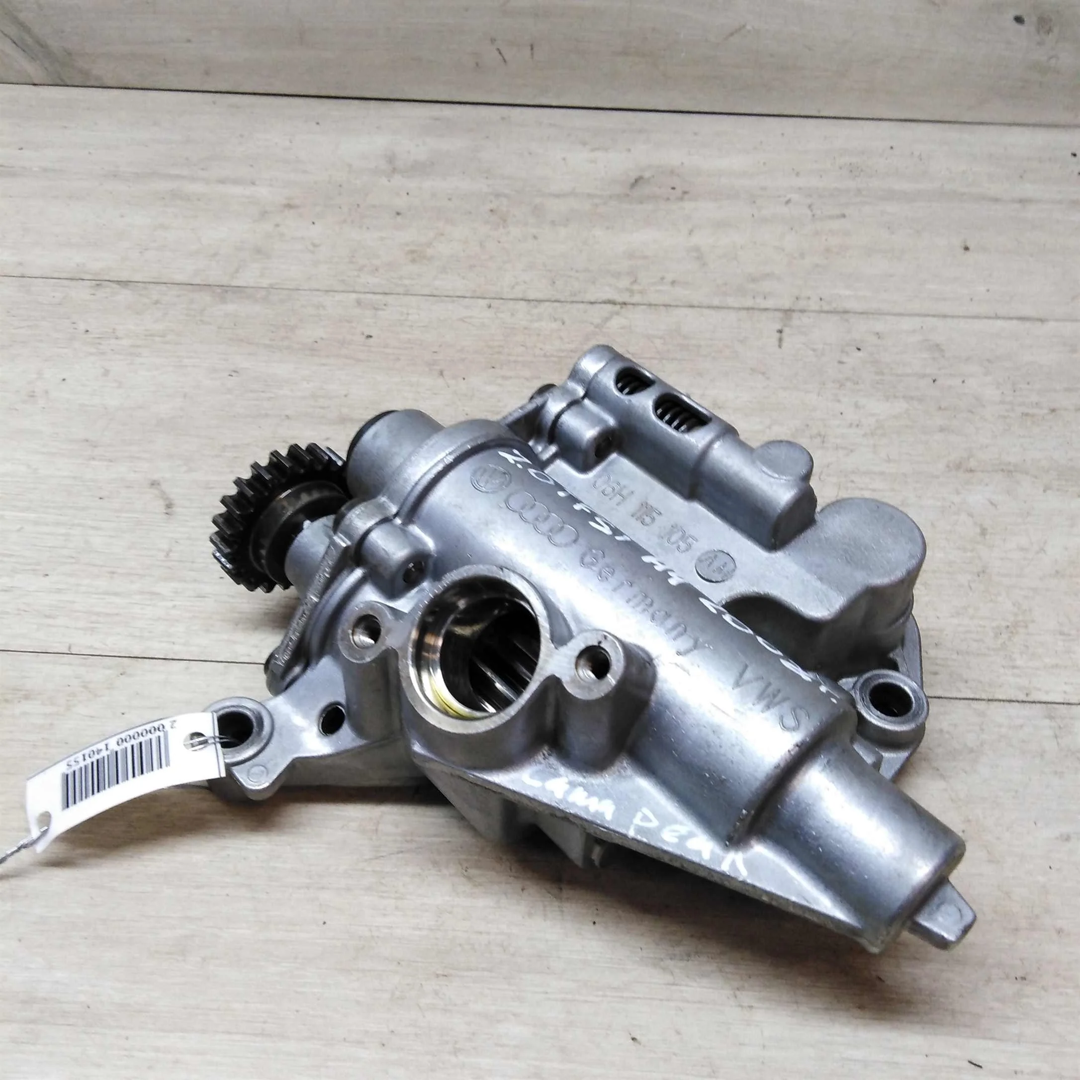 насос масляный Audi A4 b8 2.0 tfsi  (арт. 23062)