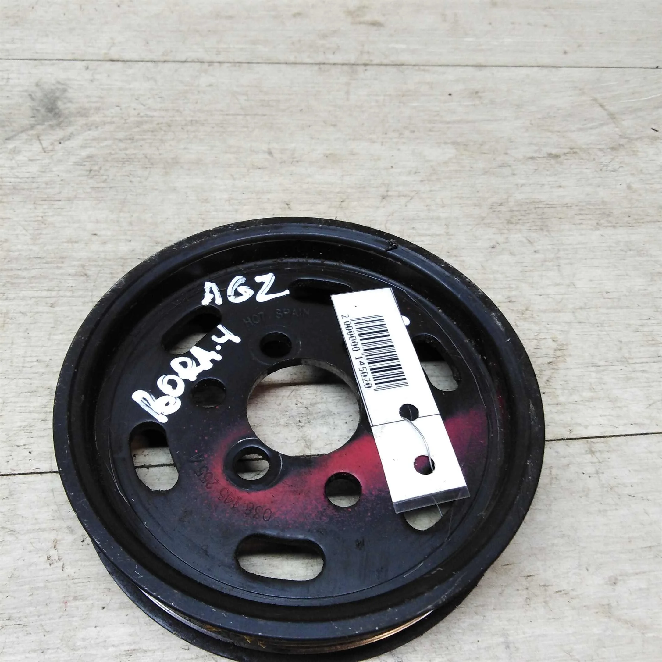 Шкив Volkswagen Bora 2.3 agz (арт. 23155)