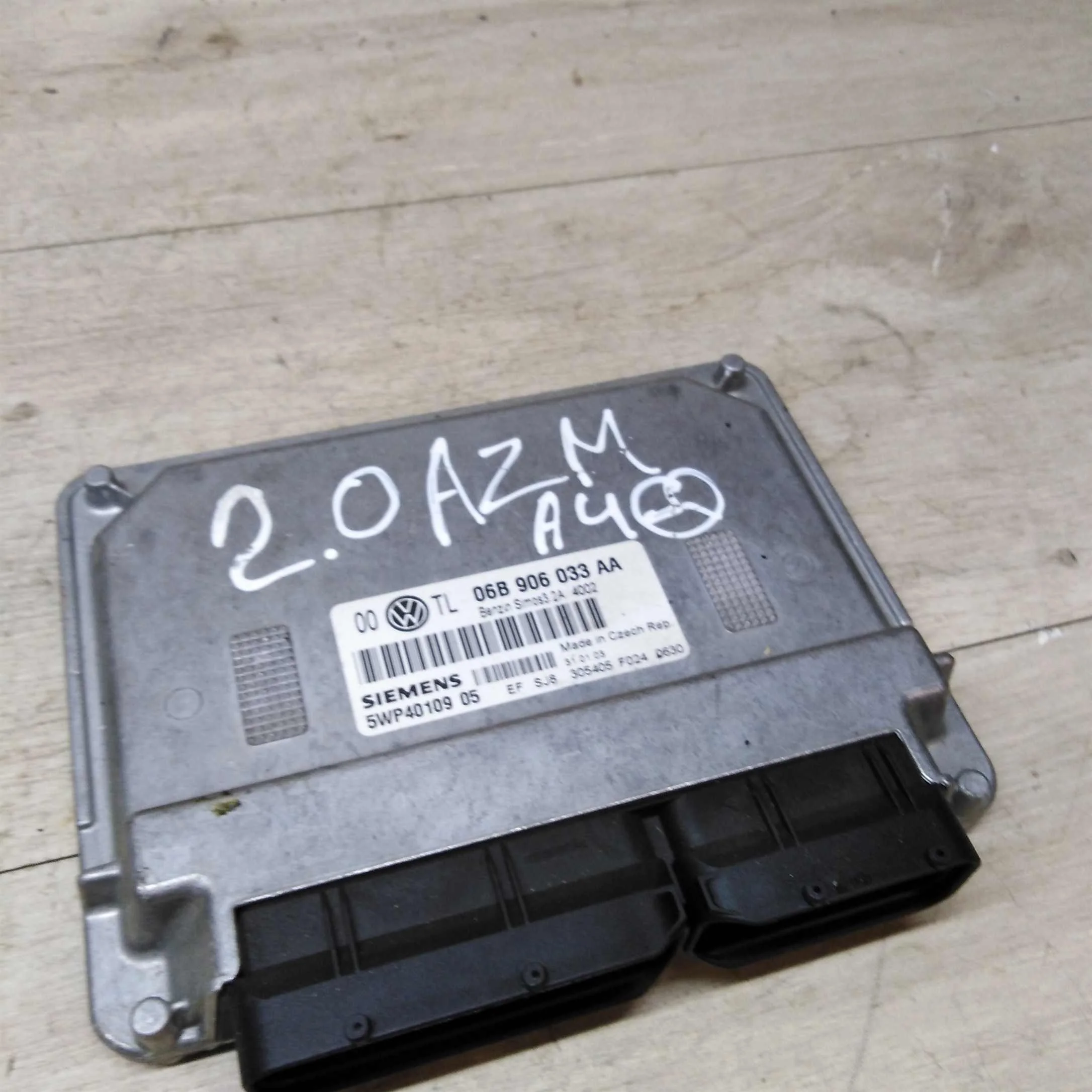 ЭБУ Volkswagen Passat B5 GP 2.0i AZM  (арт. 23174)