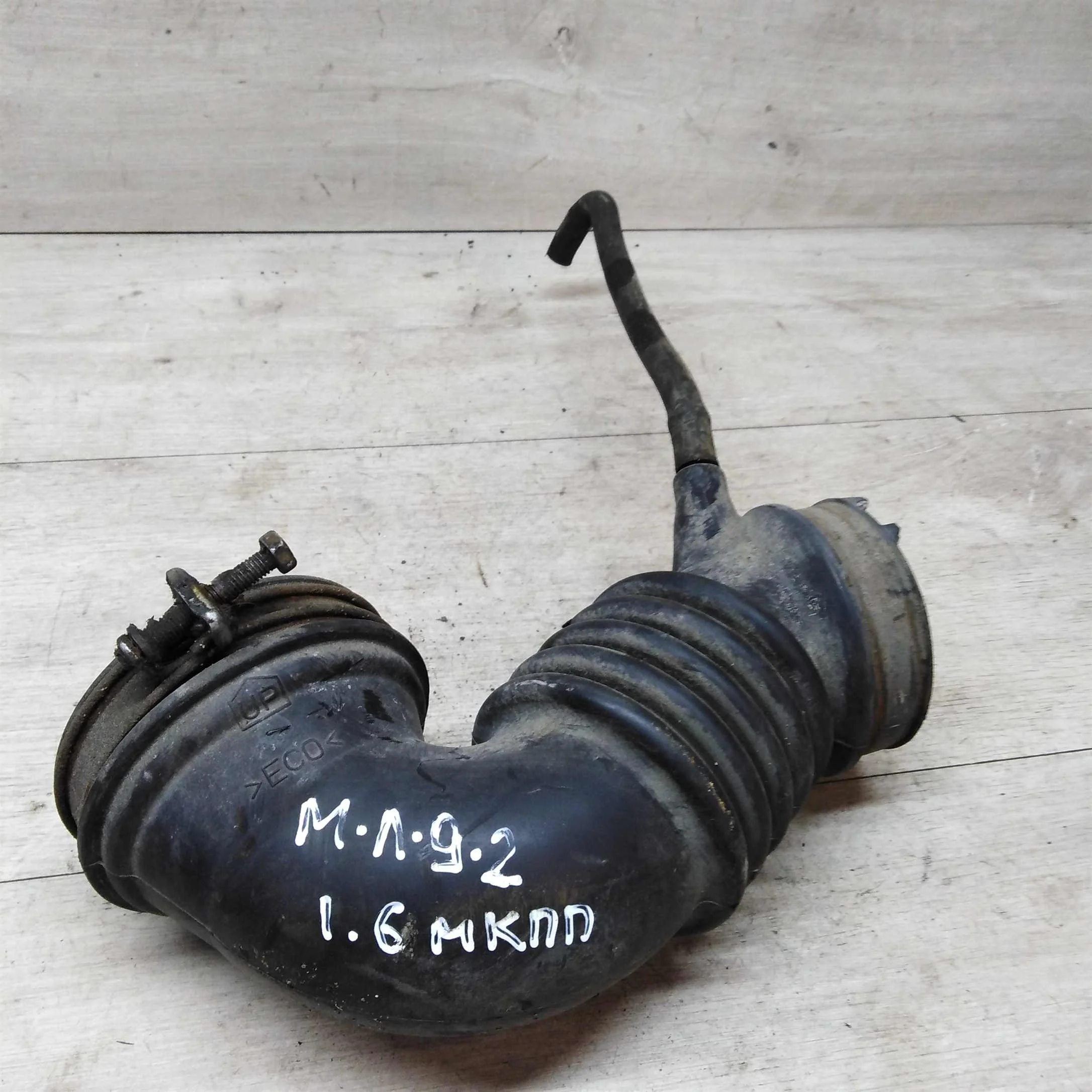 Гофра воздуховода подачи воздуха mitsubishi lancer 9 1.6 g418 (арт. 23580)