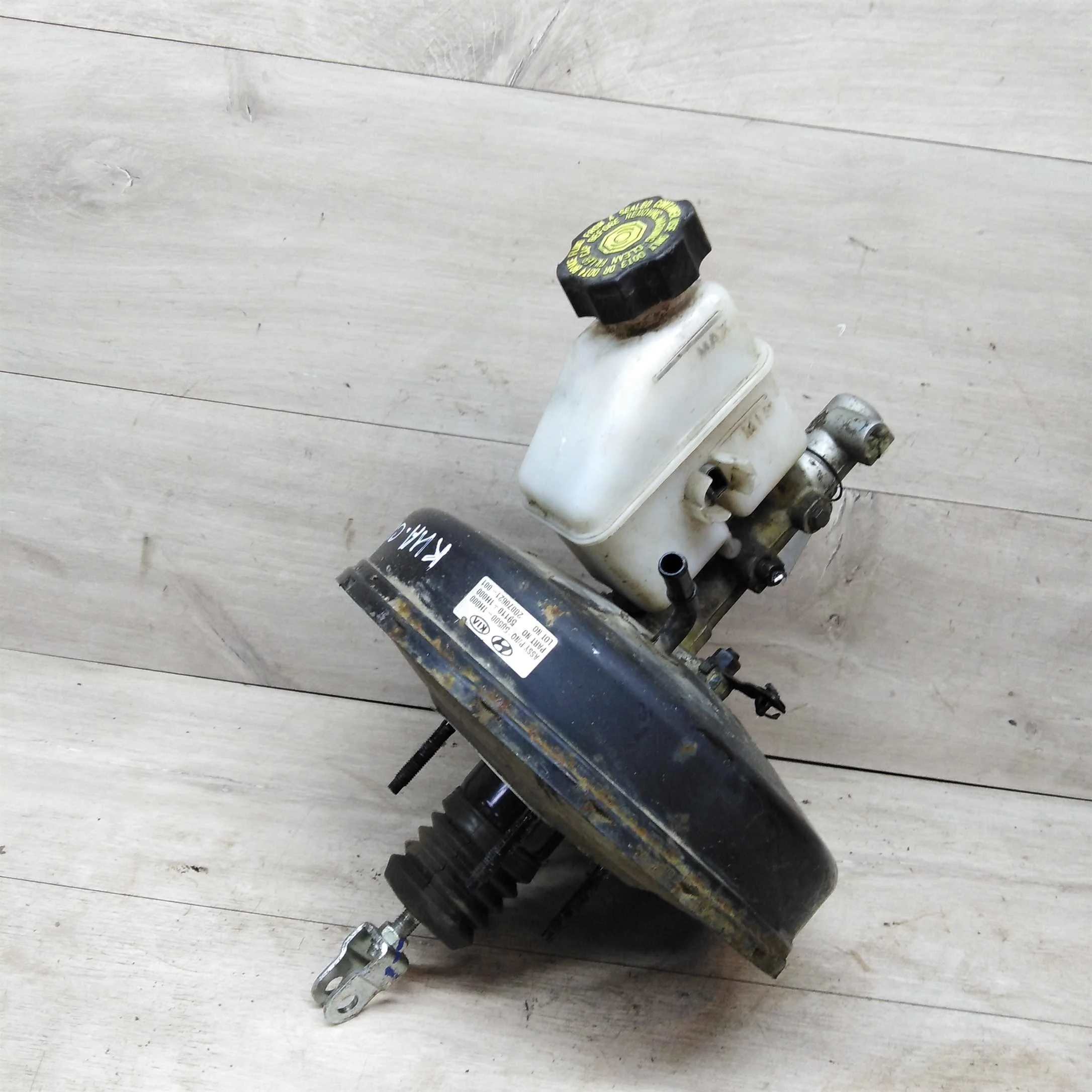 Вакуумный усилитель kia ceed 1.6 (арт. 23733)