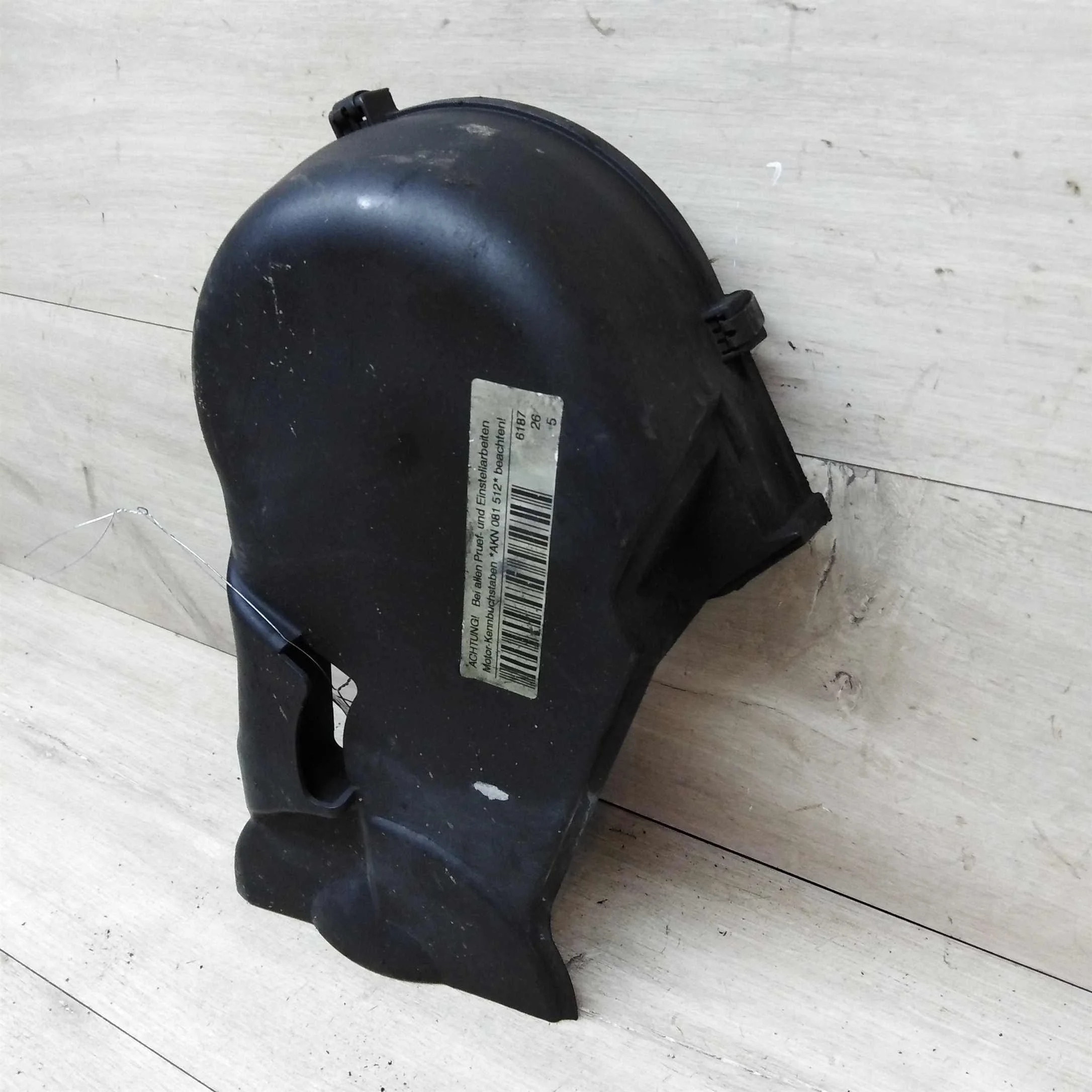 Крышка ремня ГРМ Audi A6 C5 2.5 TDI левая AKN (арт. 24009)