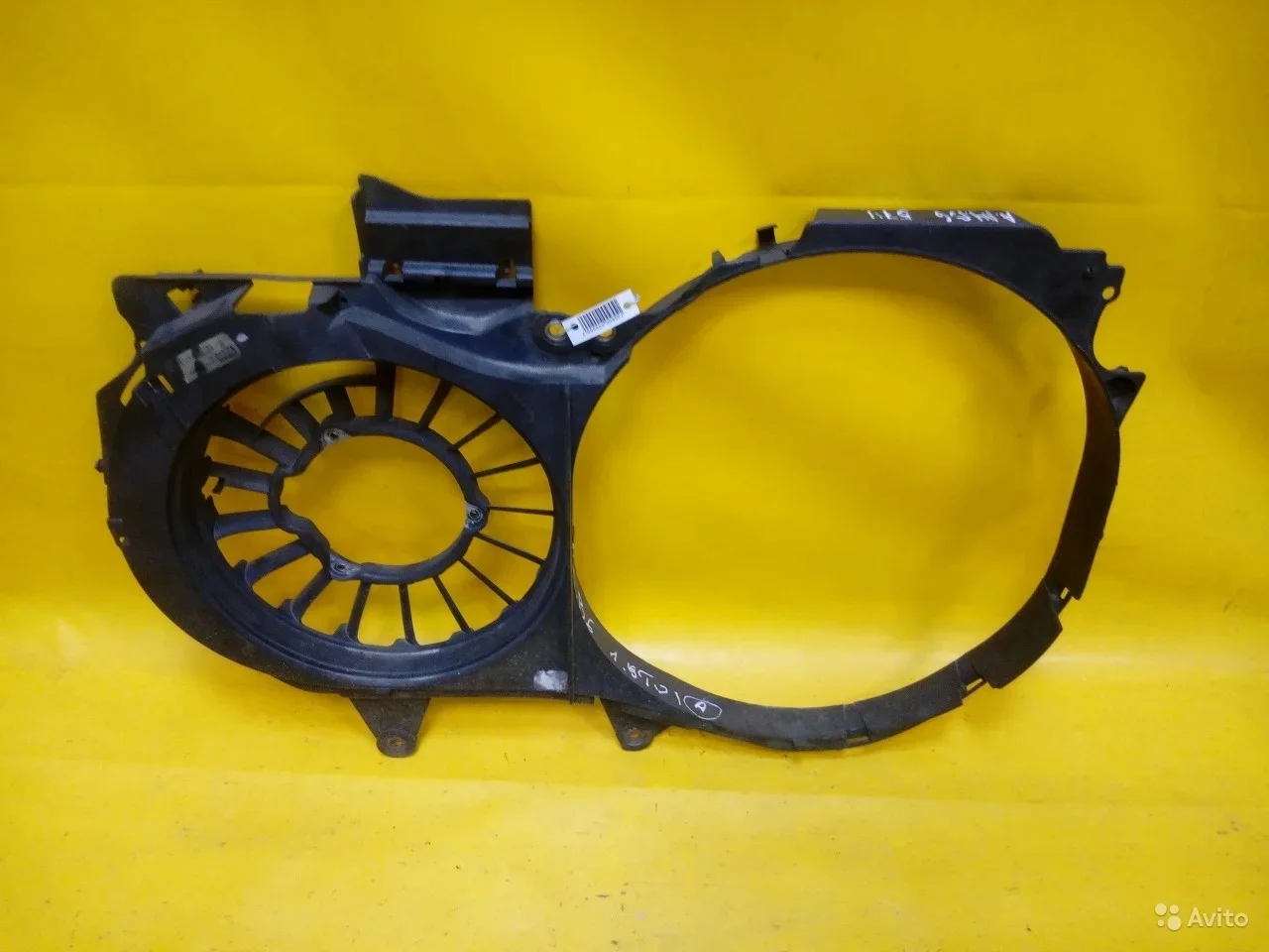 Диффузор в переднюю панель Audi A4 B6 8e  (арт. 24111)