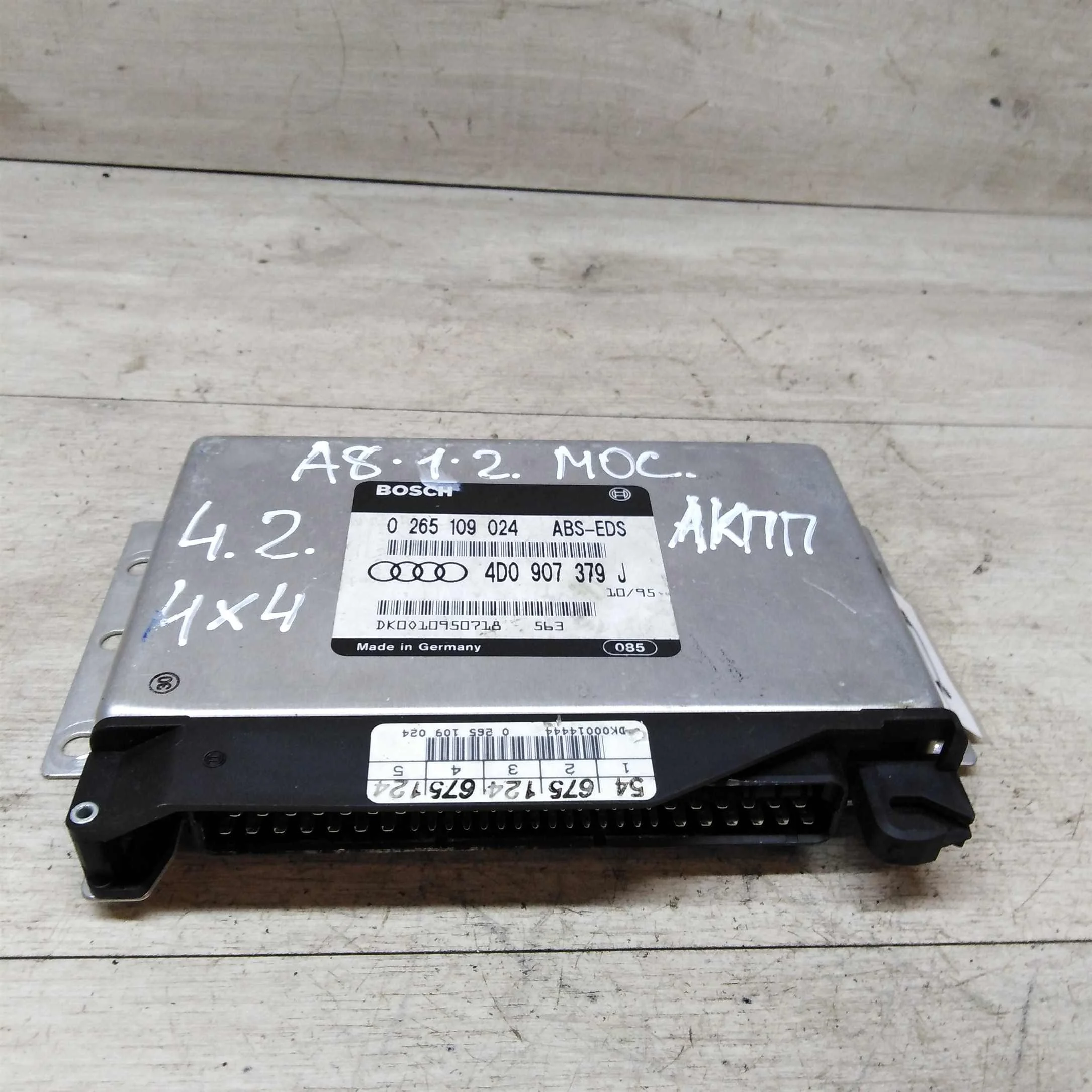 ЭБУ Audi A8 D2 (арт. 24971)