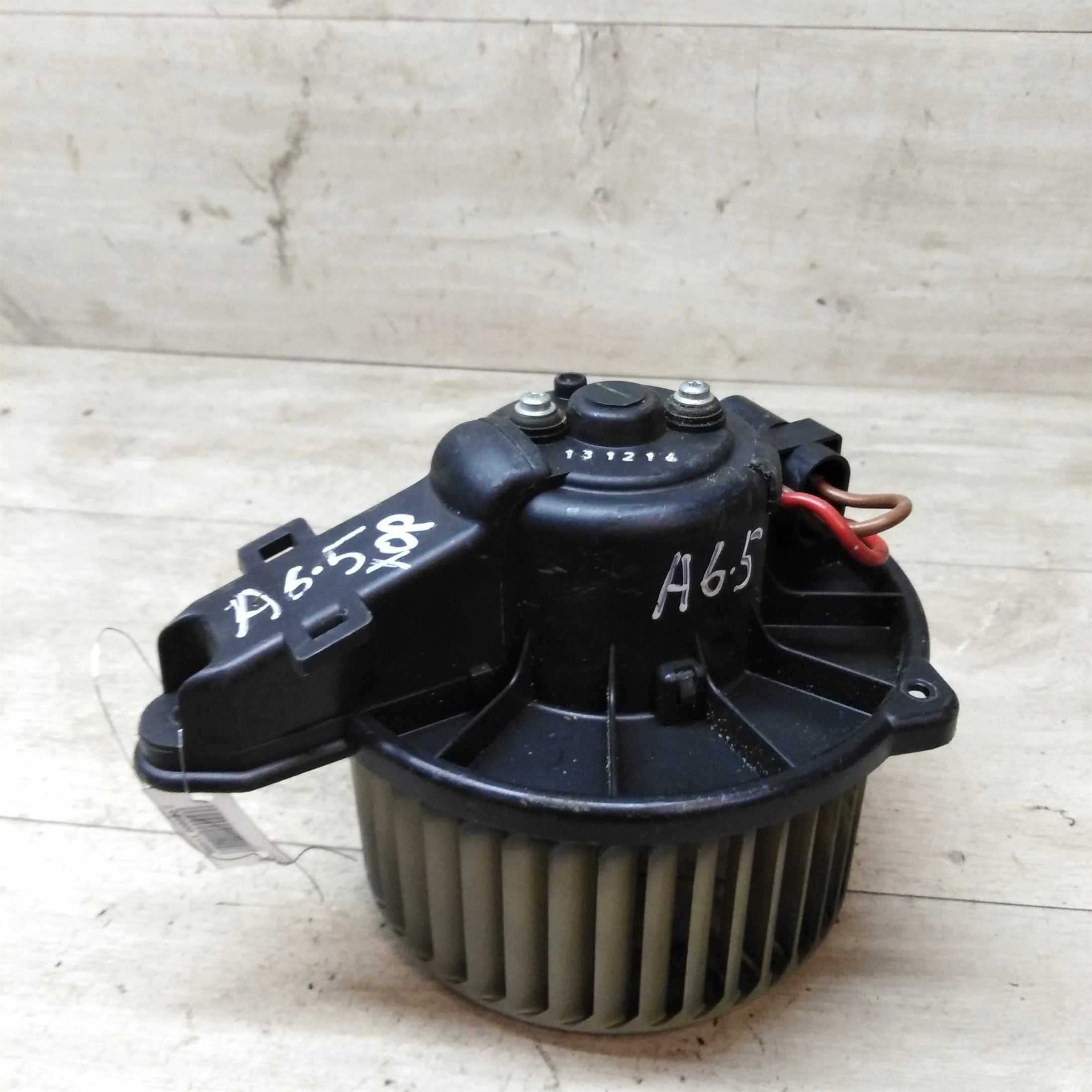 Моторчик печки Audi A6 C5 (арт. 25782)