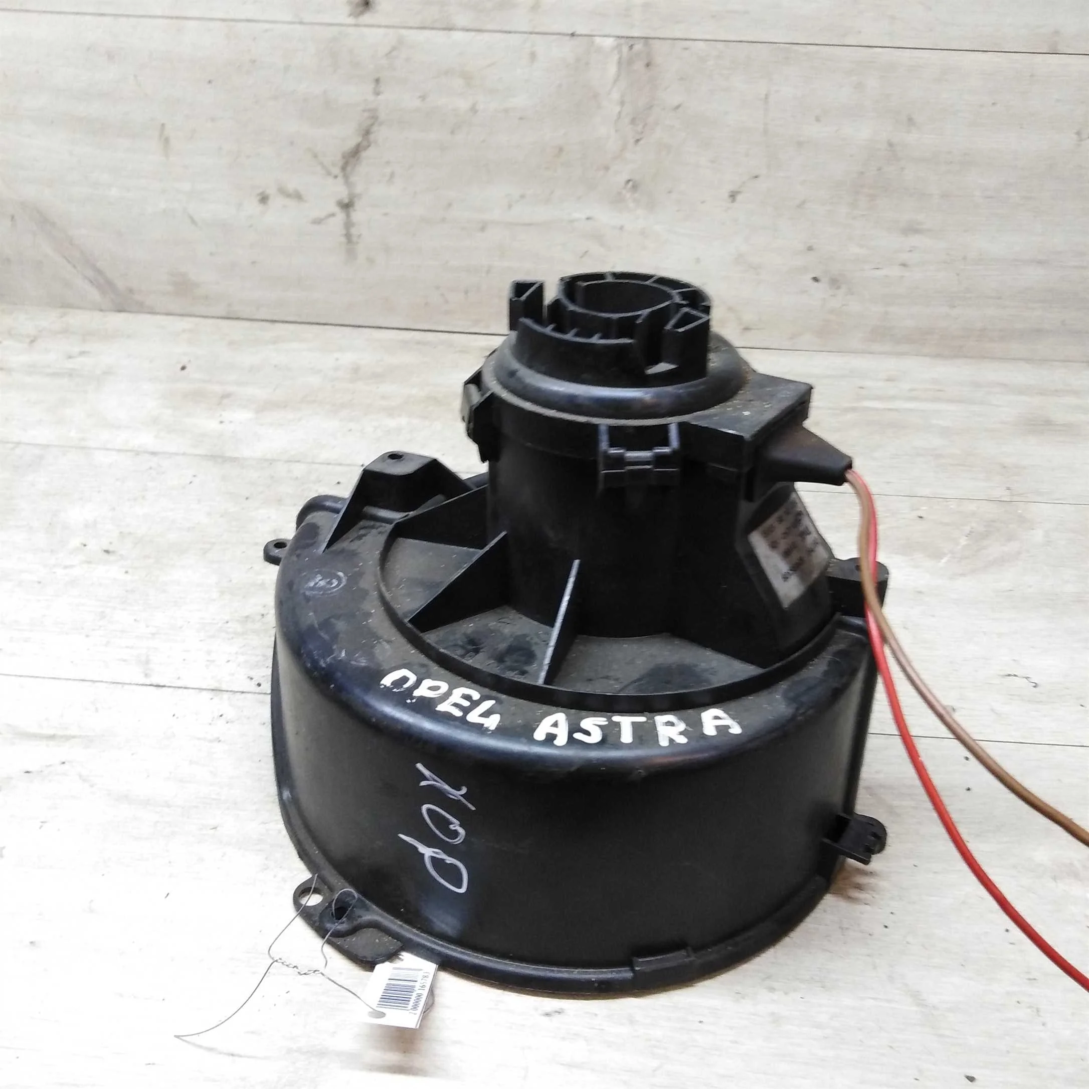 Моторчик печки Opel Astra G (арт. 25784)