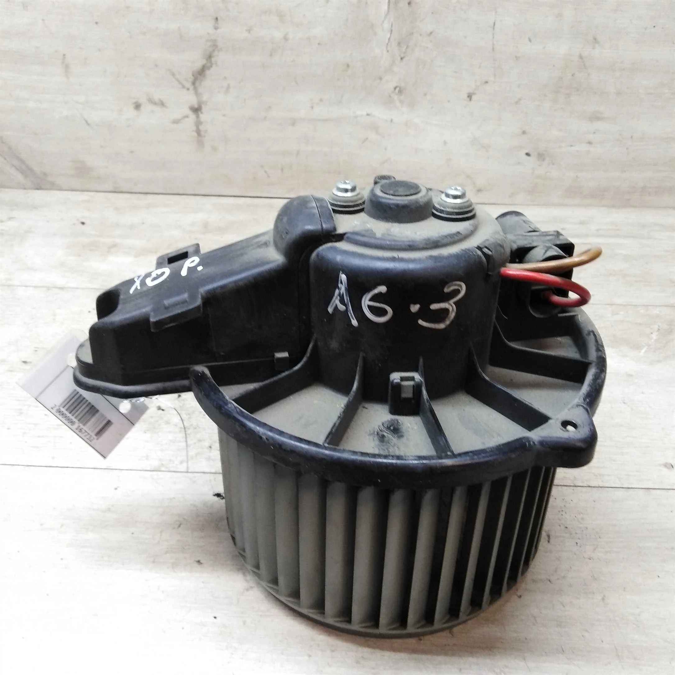 Моторчик печки Audi A6 C5 (арт. 25871)