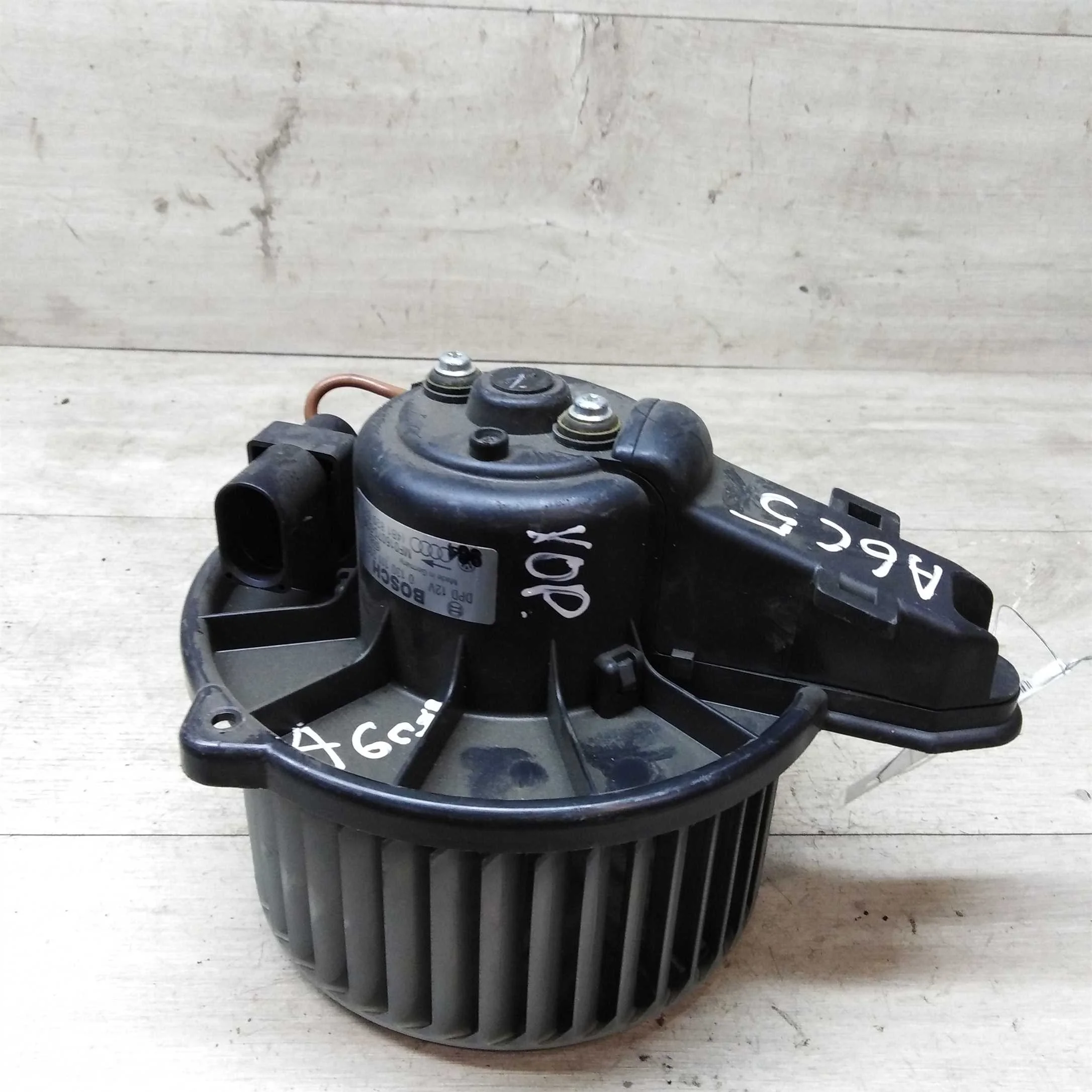 Моторчик печки Audi A6 C5 (арт. 25874)