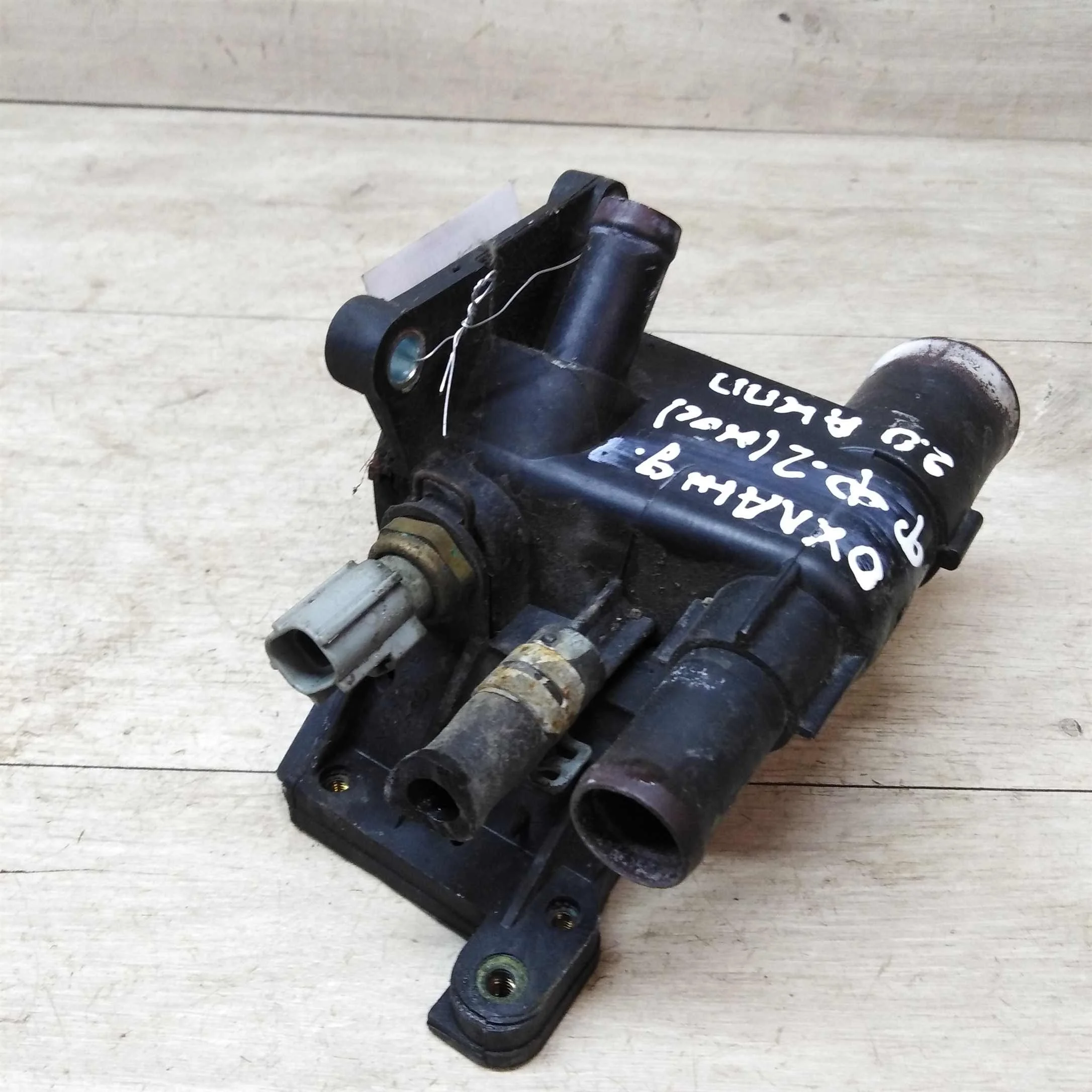 Фланец охлаждения Ford Focus 2 до рест 2.0i AQDA (арт. 26078)