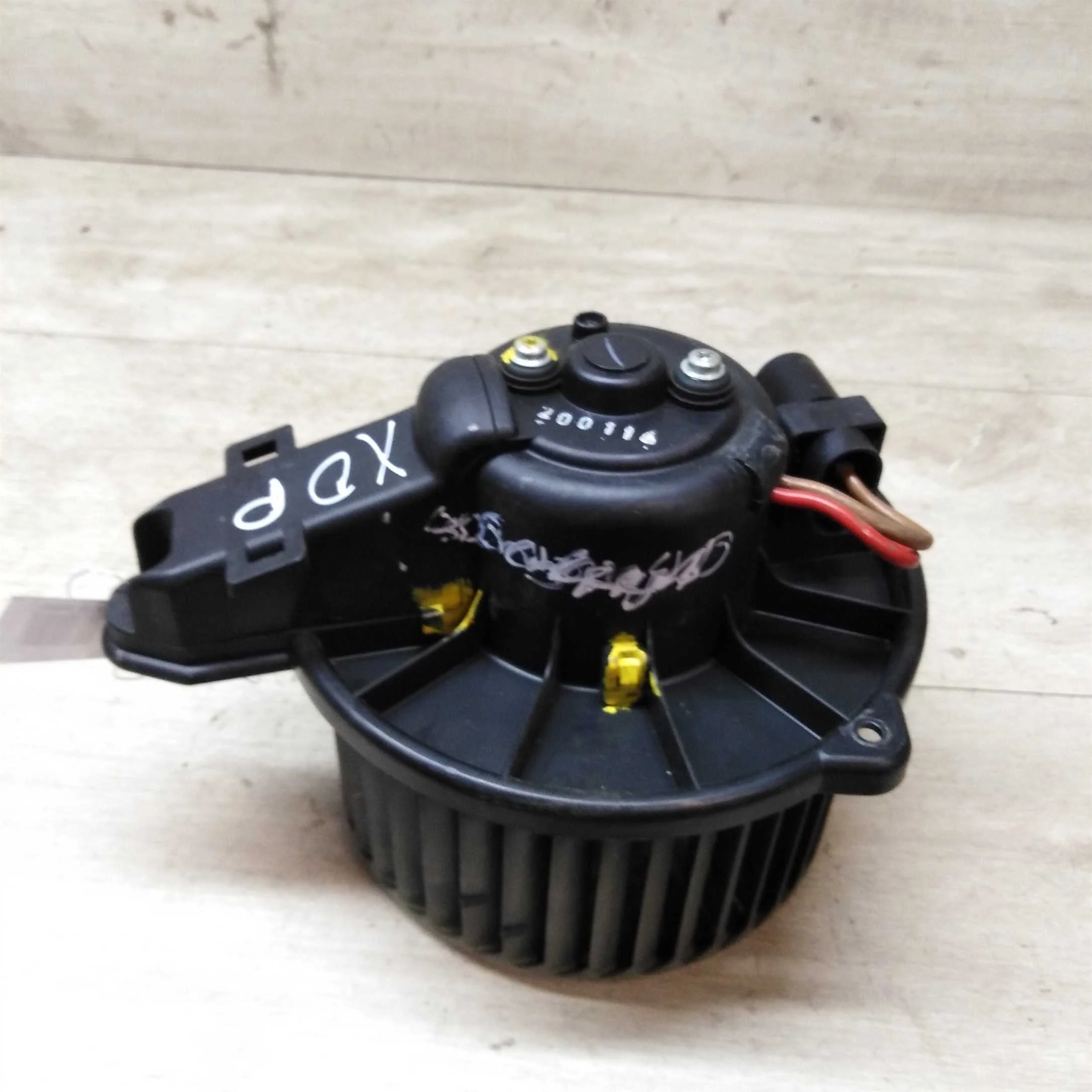 Моторчик печки Audi A6 C5 (арт. 26211)