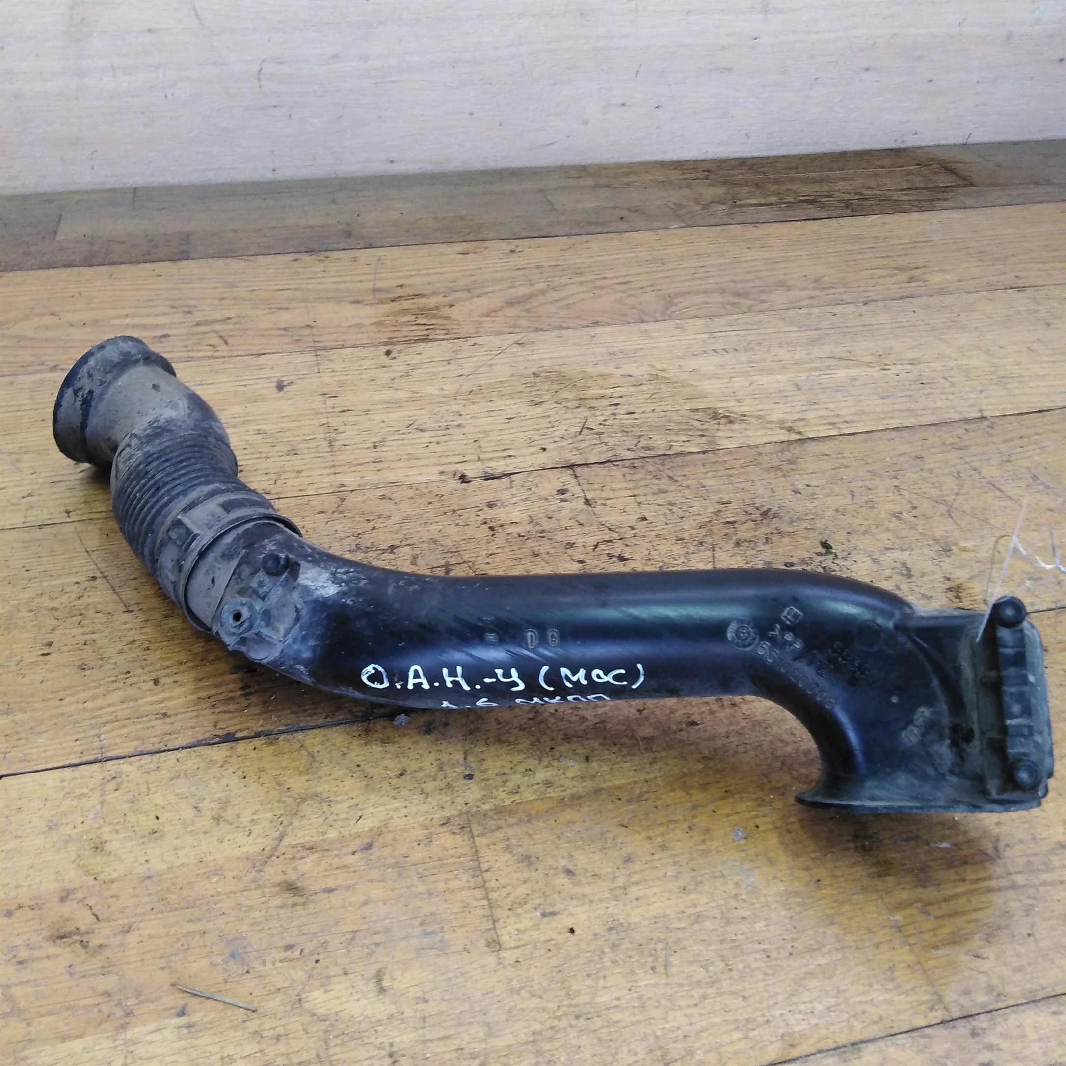 Патрубок подачи воздуха Opel Astra h рест (арт. 26229)