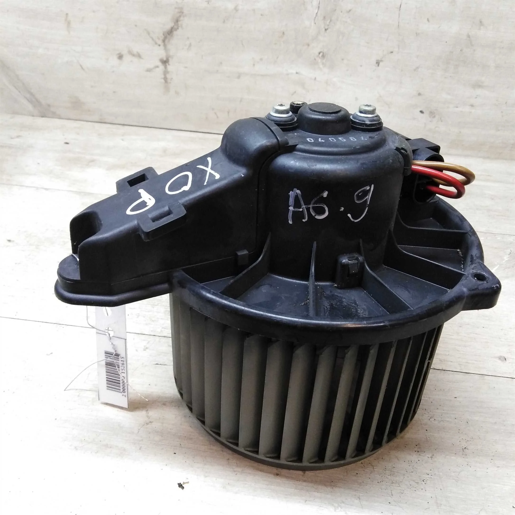 Моторчик печки Audi A6 C5 (арт. 26233)