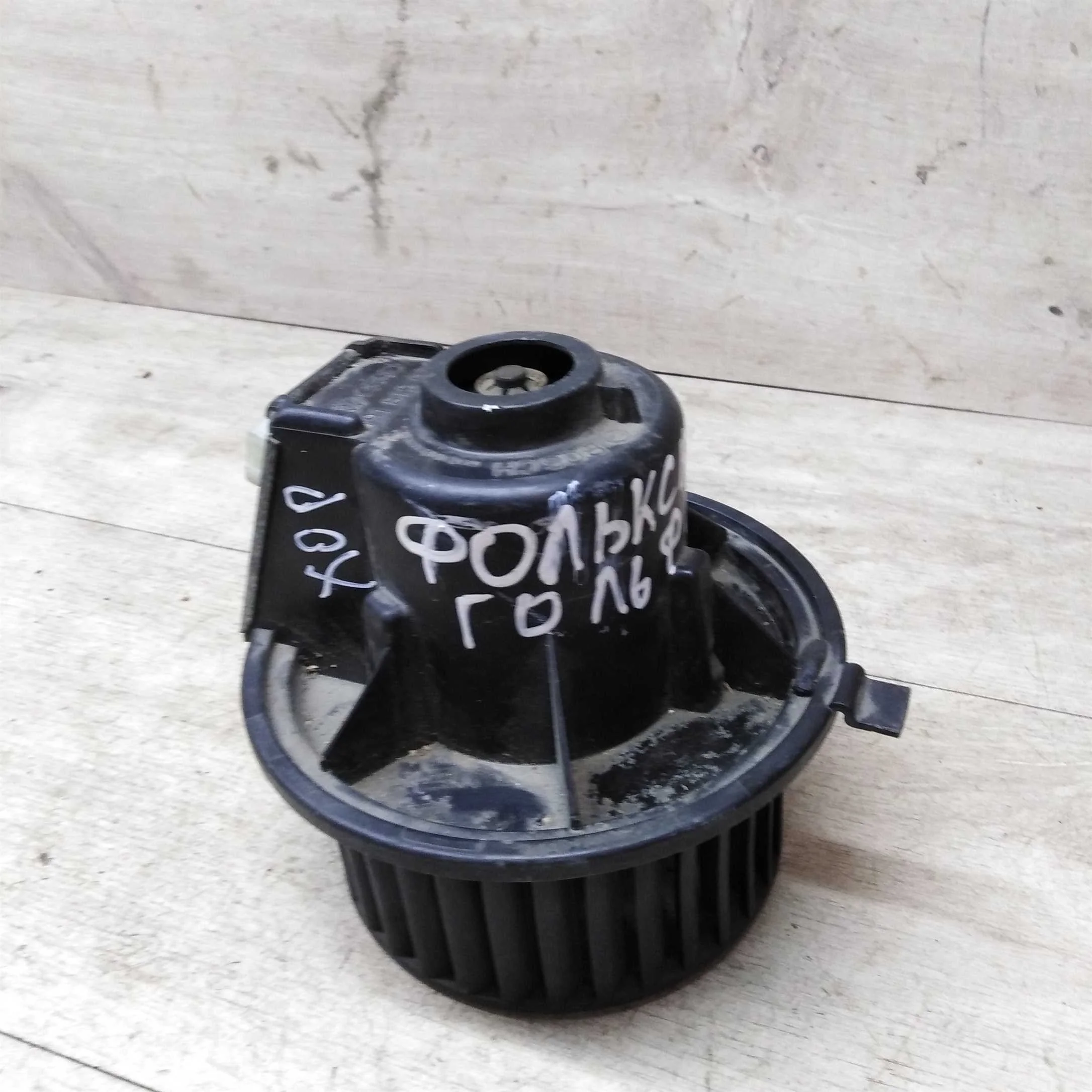 Моторчик печки Volkswagen Golf 2 (арт. 26279)