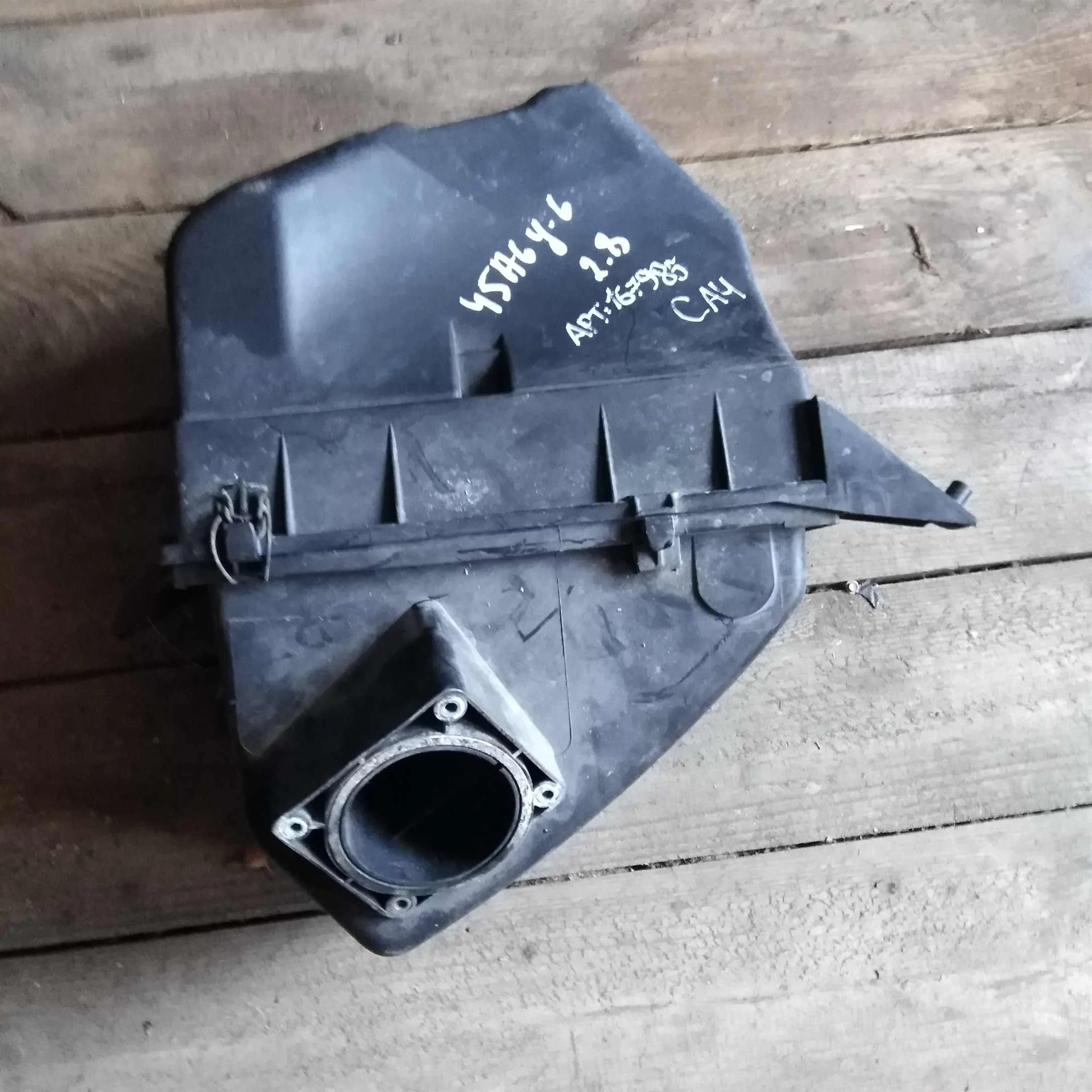 Корпус воздушного фильтра Audi 100 C4 2.8i aah (арт. 26662)