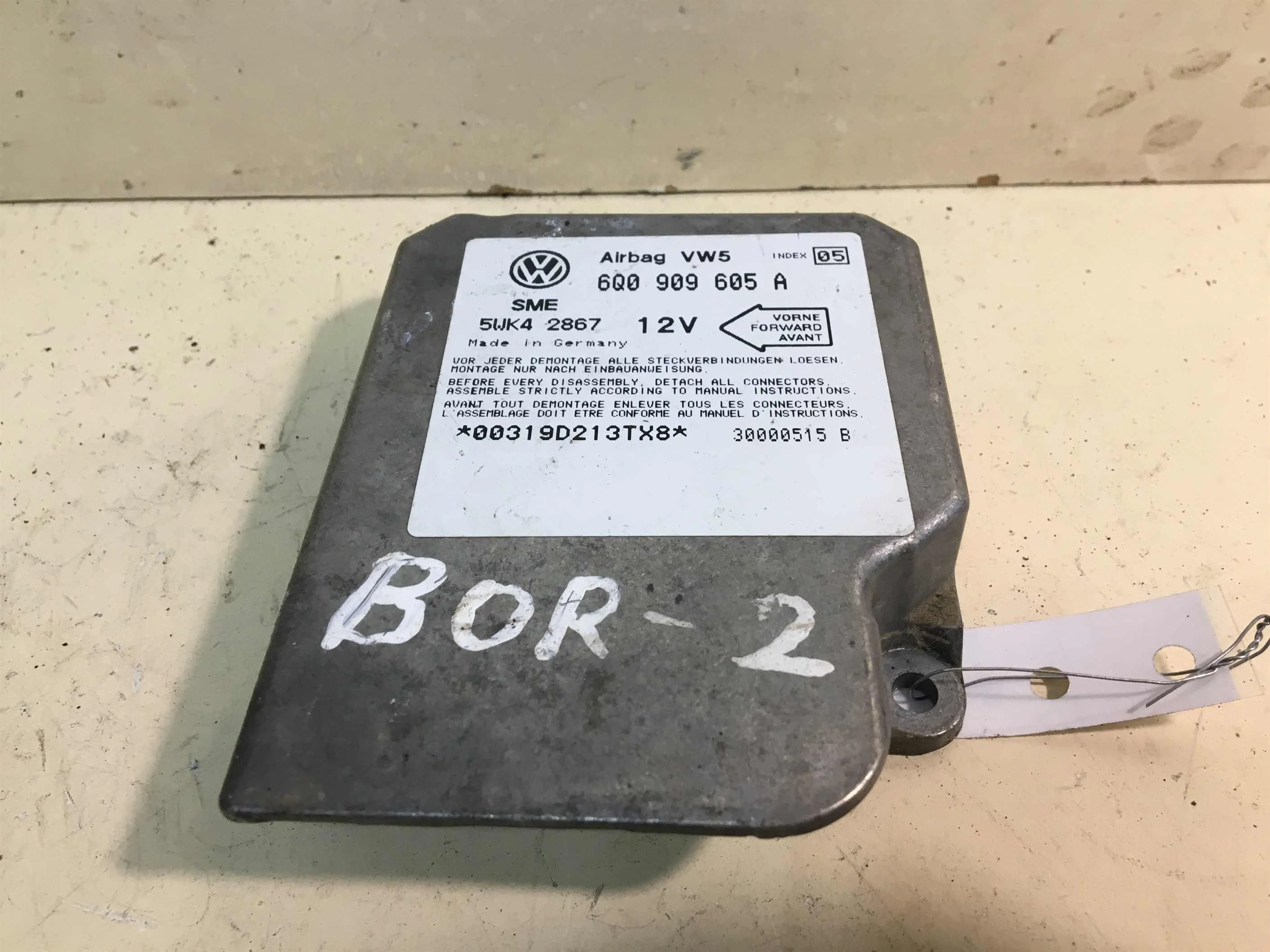Блок управления Airbag подушками безопасности Volkswagen Bora      б/у (арт. 28393)