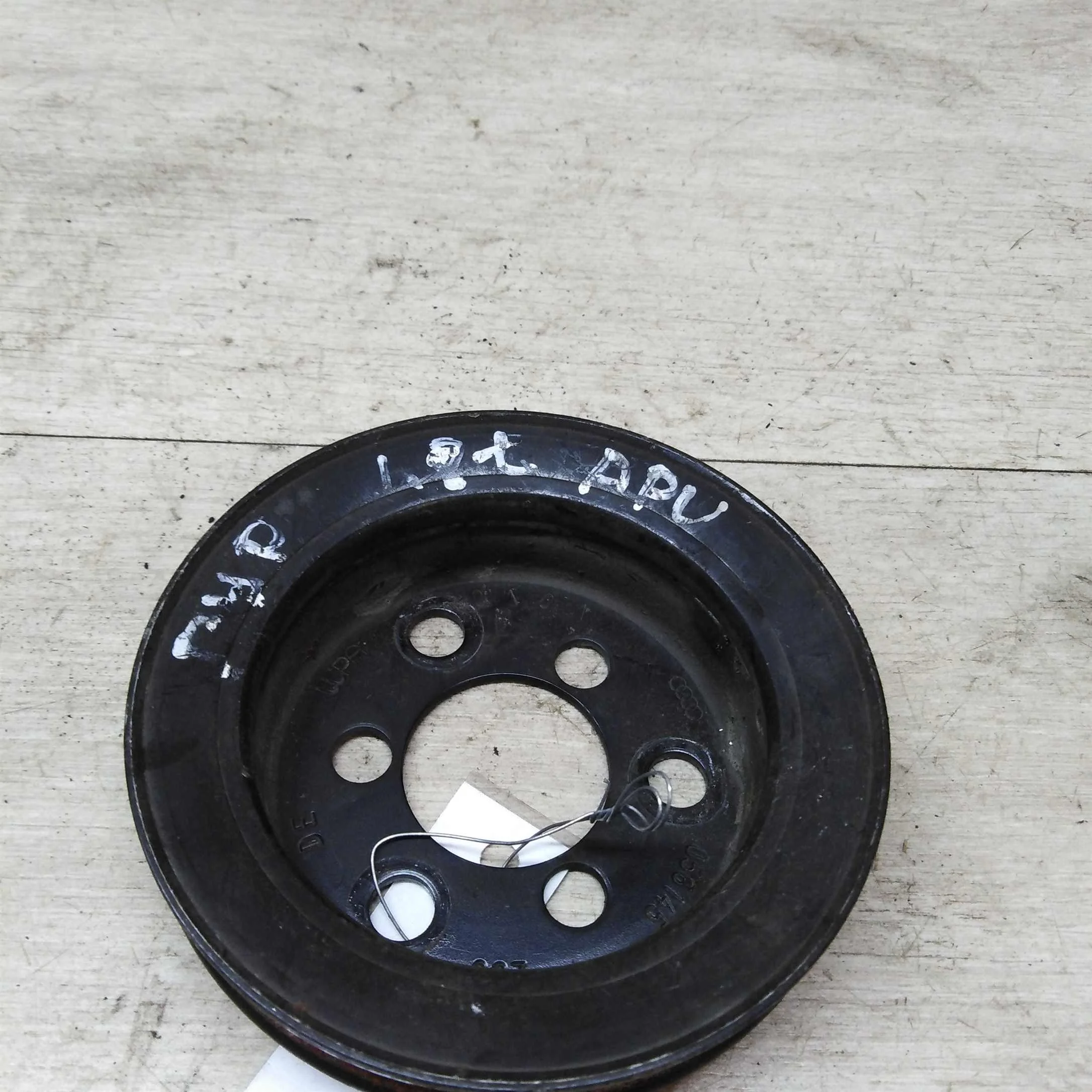 Шкив гура Volkswagen Passat B5 1.8 Turbo APU (арт. 29387)