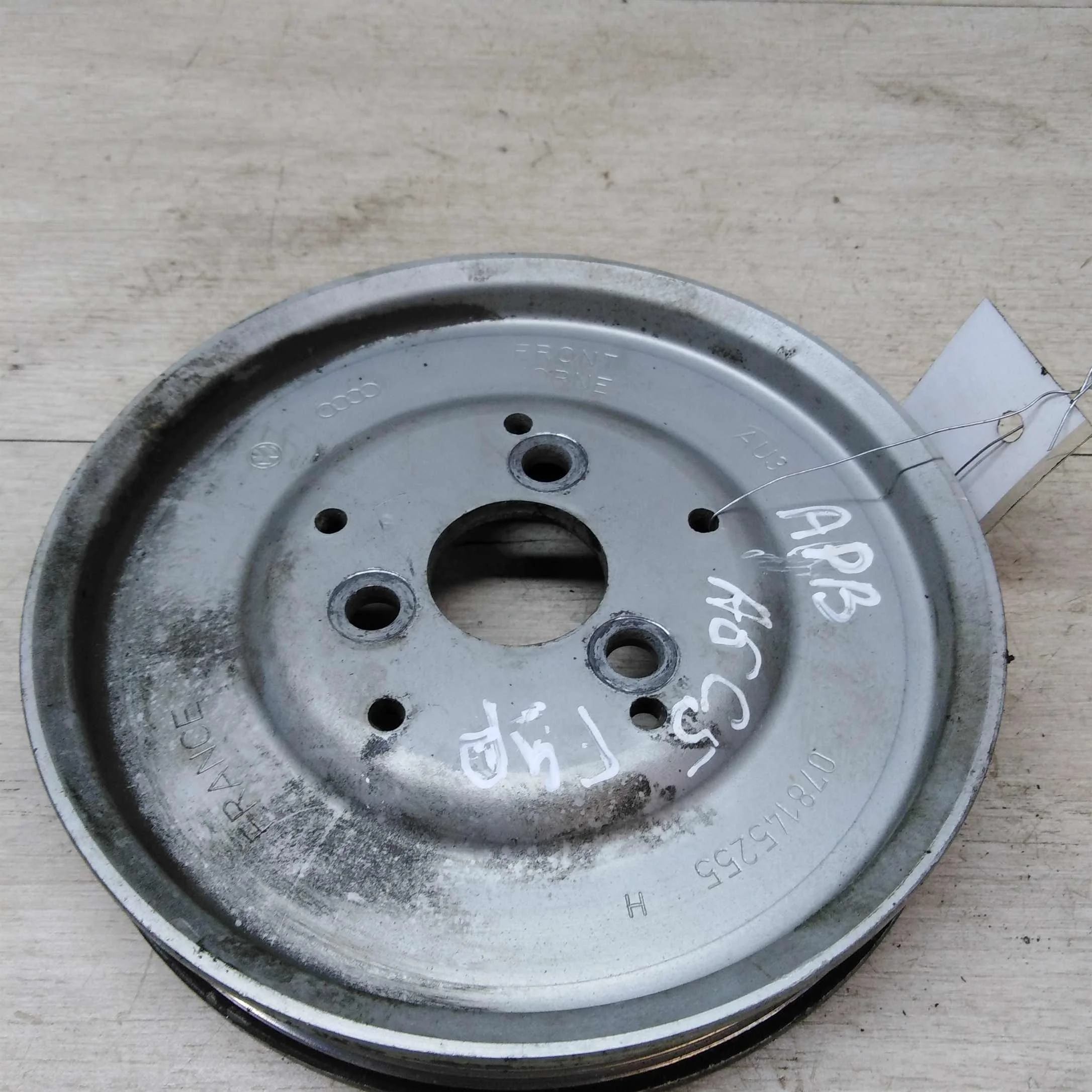 Шкив гура Audi A6 C5 2.7 I biturbo APB (арт. 29515)