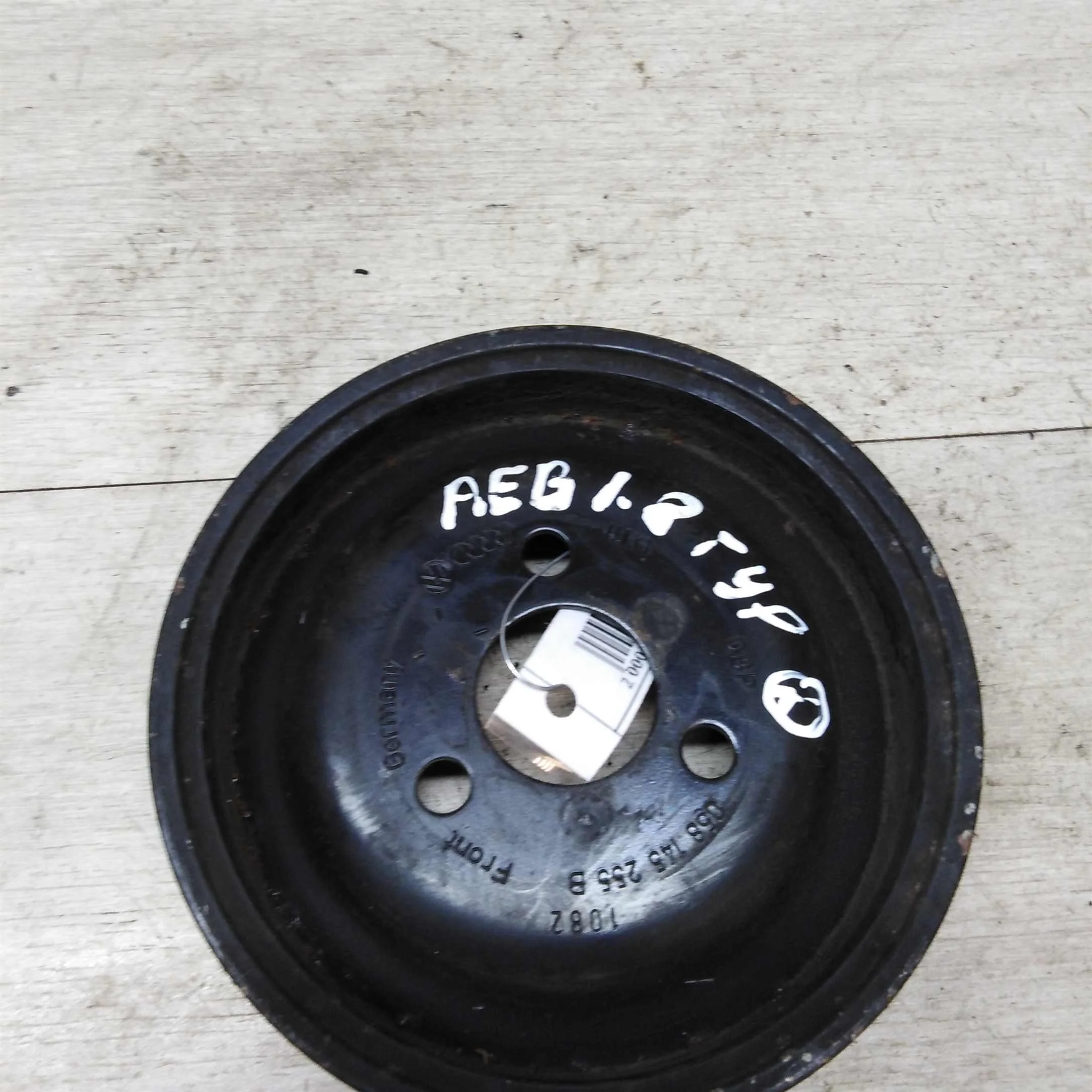 Шкив гура Volkswagen Passat B5 1.8 t (арт. 29539)