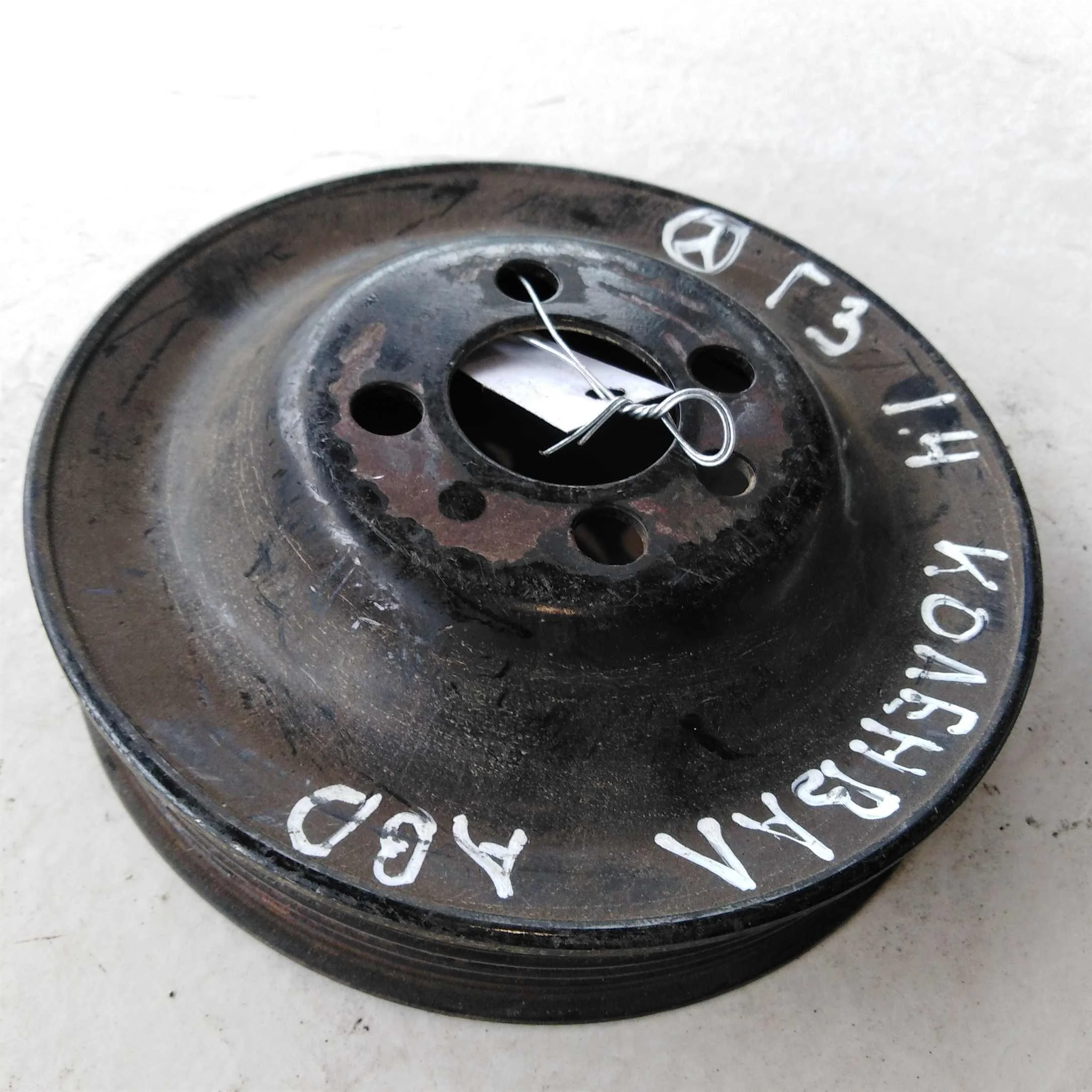 Шкив коленвала Volkswagen Golf 3 1.4 ABD (арт. 29595)