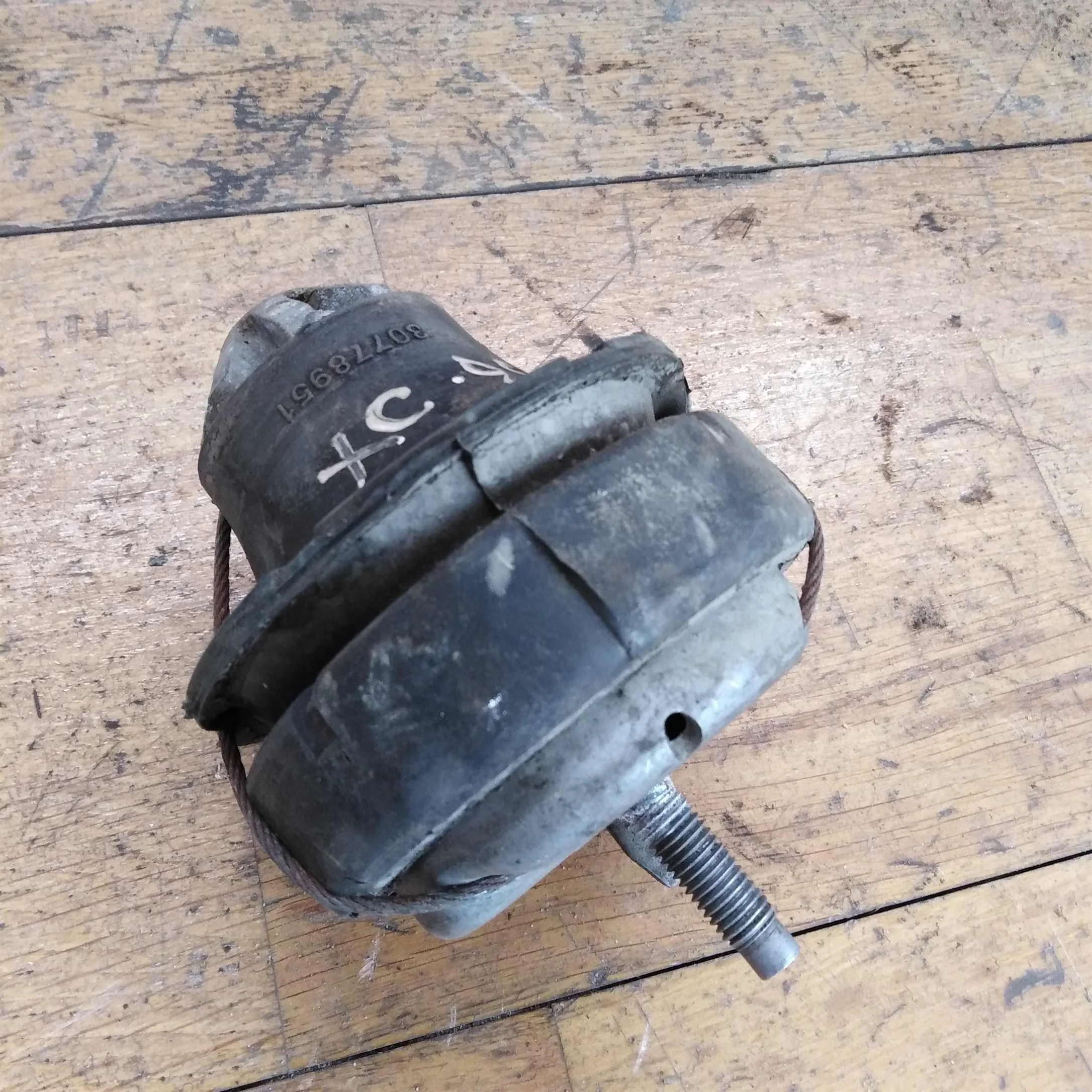 Опора двигателя подушка volvo XC90 (арт. 29895)