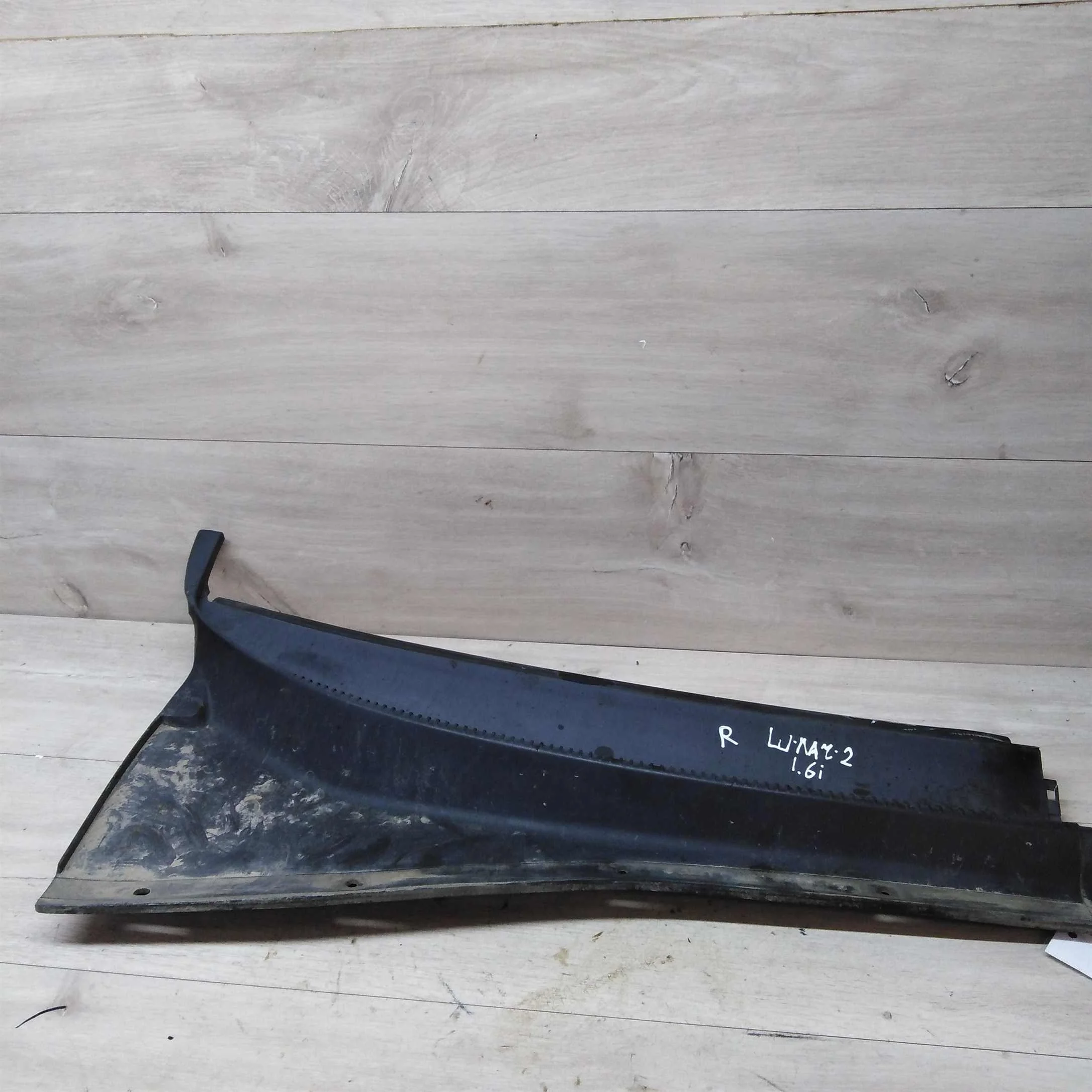Щиток водоотводящий правый жабо chevrolet lacetti (арт. 30268)