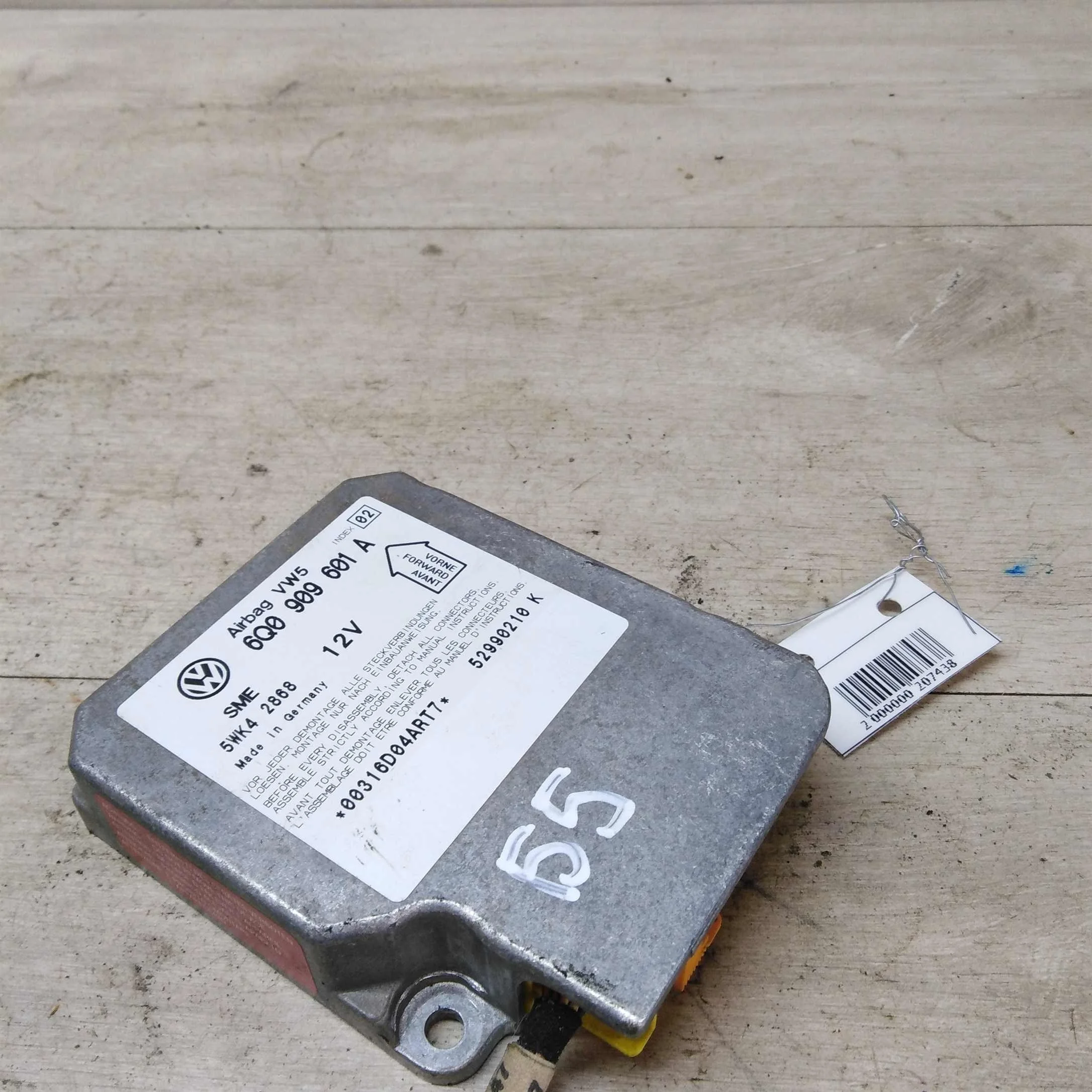 Блок управления Airbag подушками безопасности Volkswagen Passat B5 (арт. 31138)