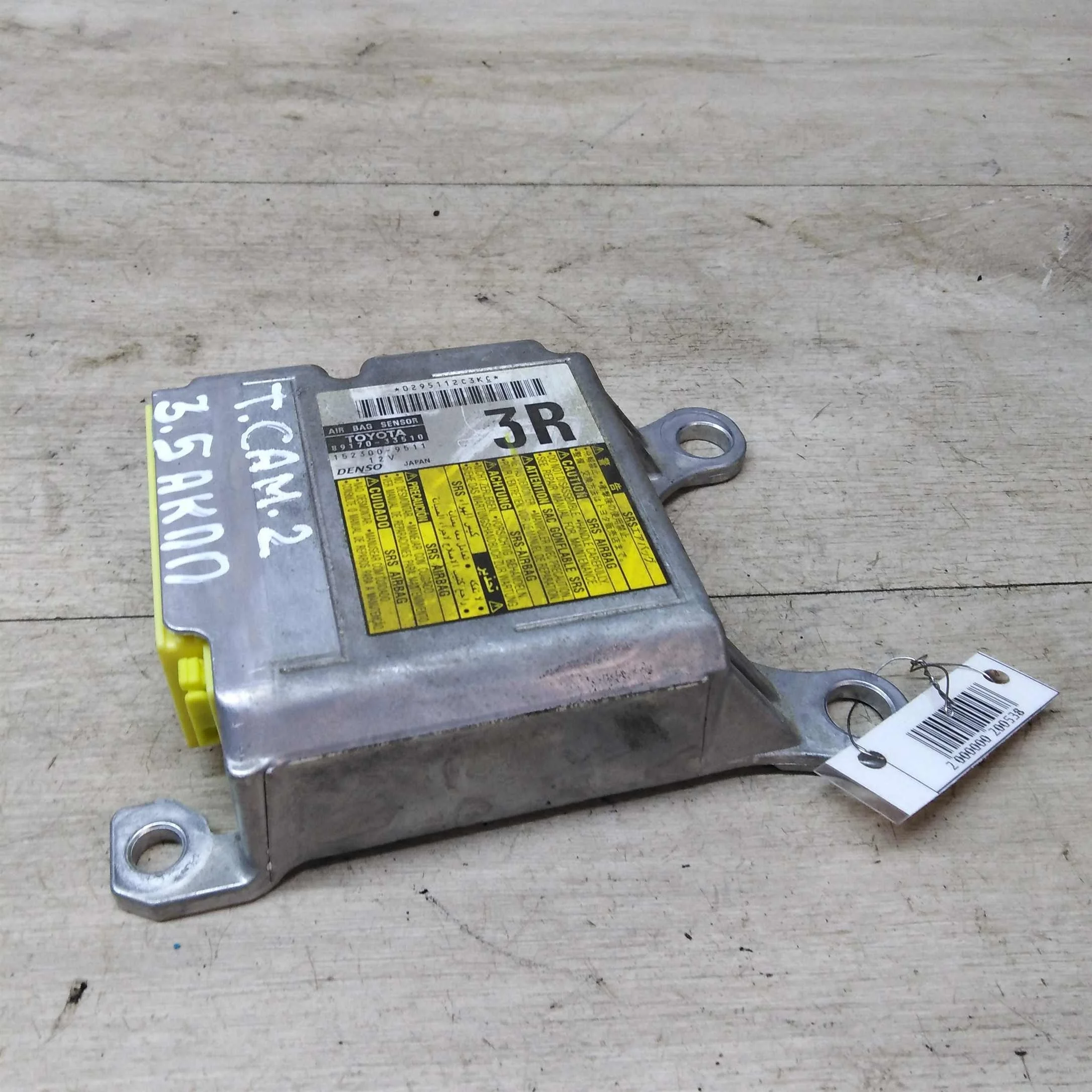 Блок управления подушками безопасности Airbag toyota camry v40 (арт. 31436)