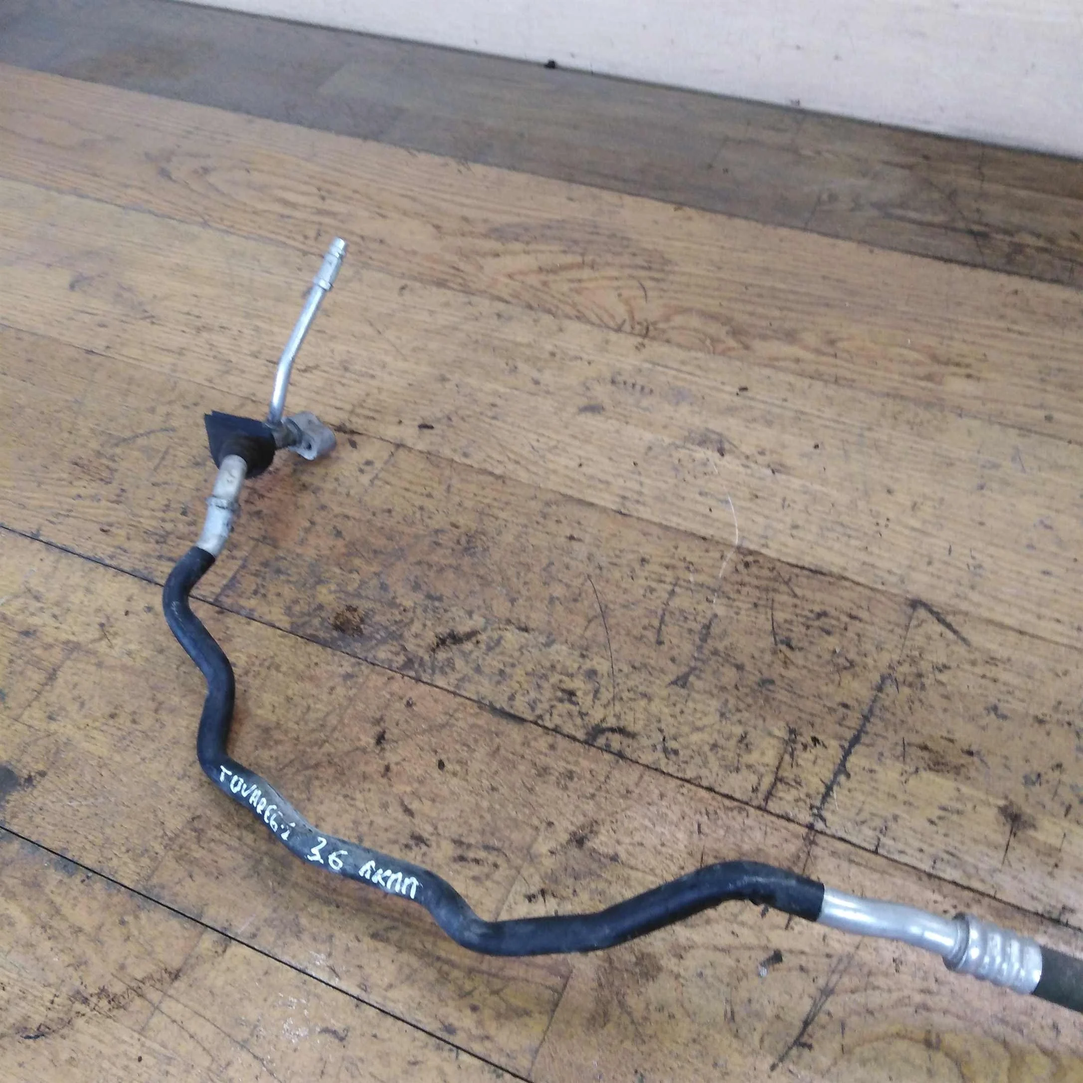 Трубка системы кондиционера Volkswagen touareg рест (арт. 32955)