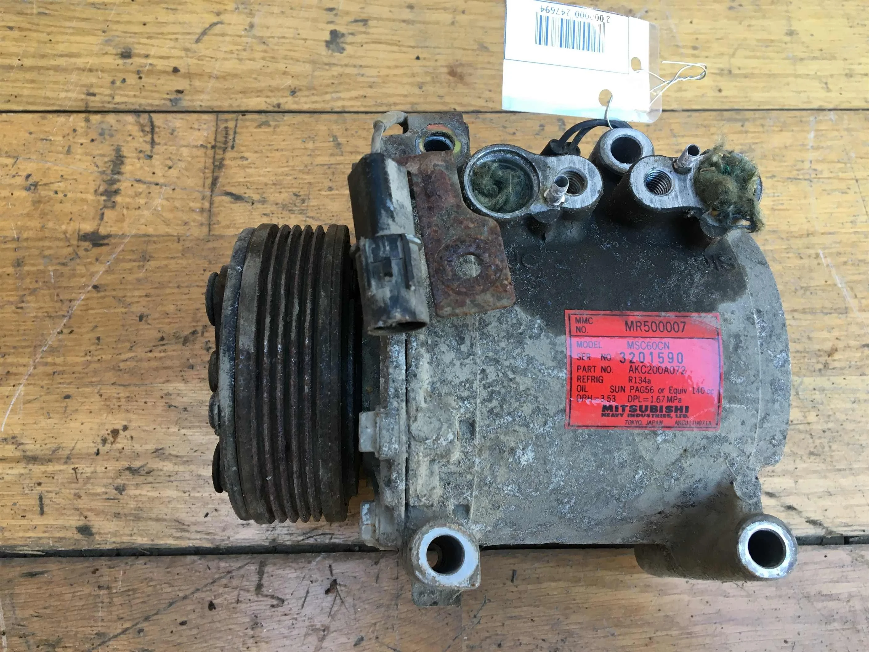 Компрессор кондиционера mitsubishi carisma рест  (арт. 33240)