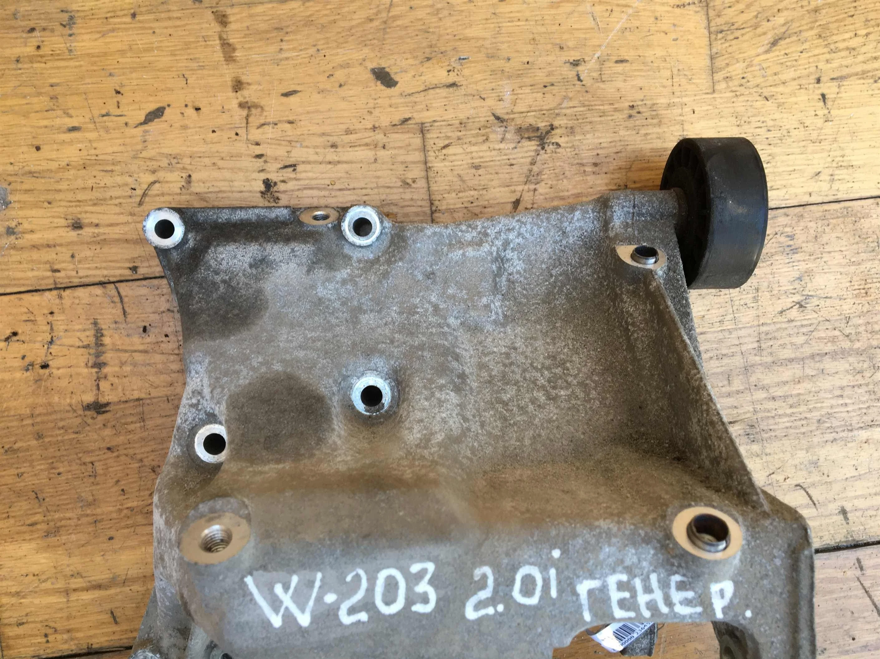Кронштейн генератора 2.0i  Mercedes W203 до рест (арт. 33375)