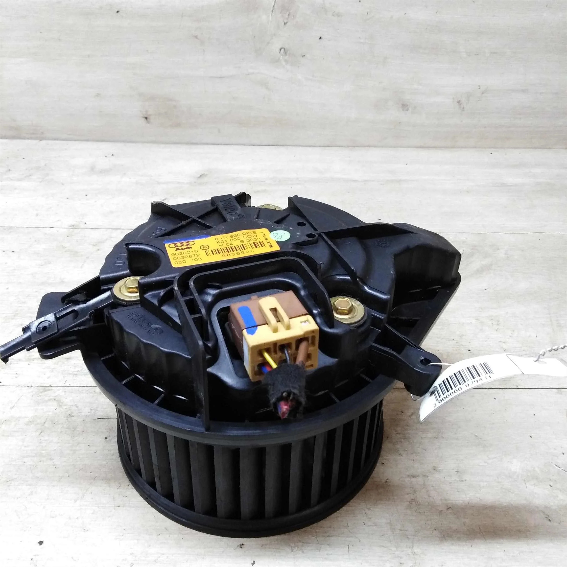 Моторчик печки Audi A4 B6 8e (арт. 33590)