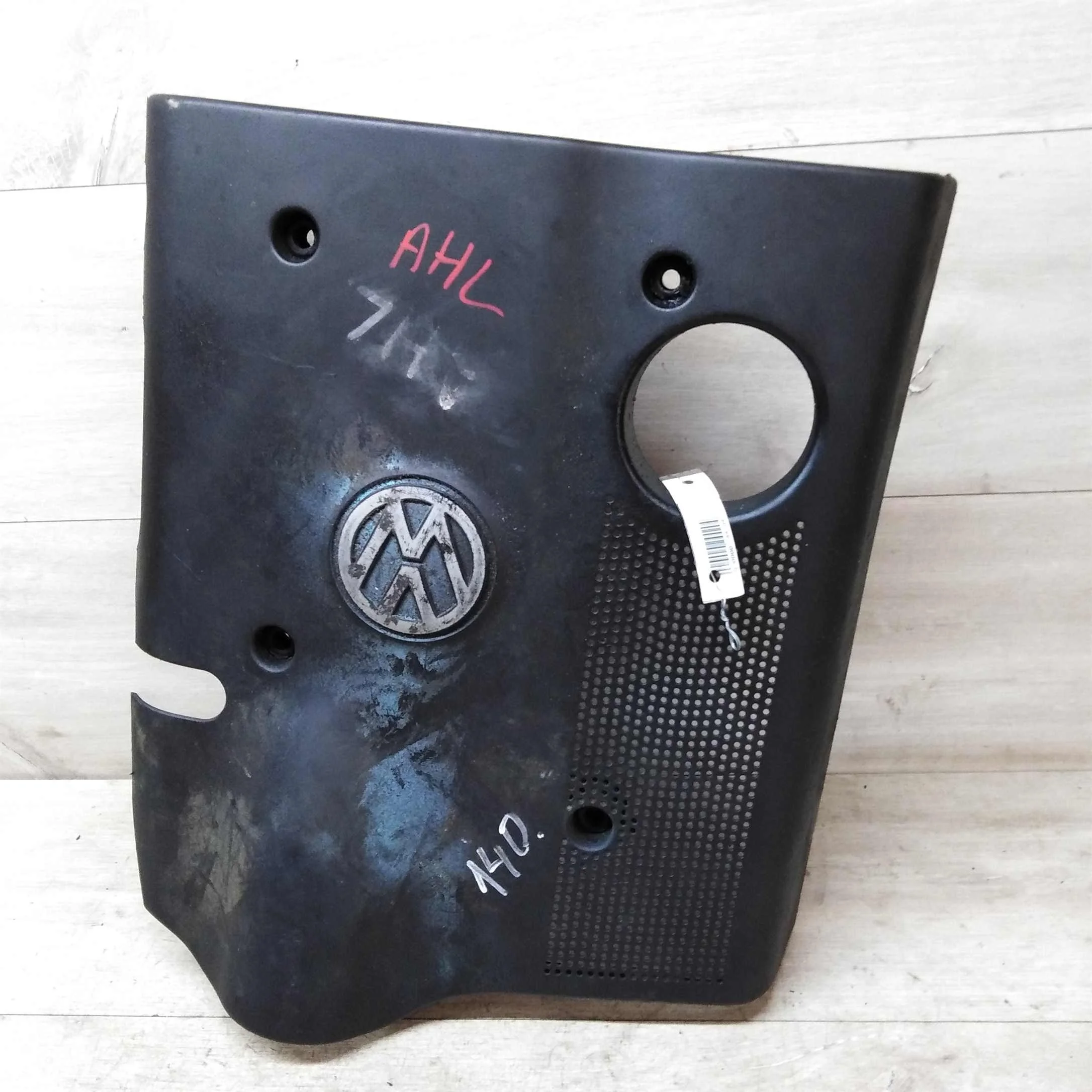 Крышка двигателя декоративная 1.6 ahl Volkswagen Passat B5  (арт. 33737)