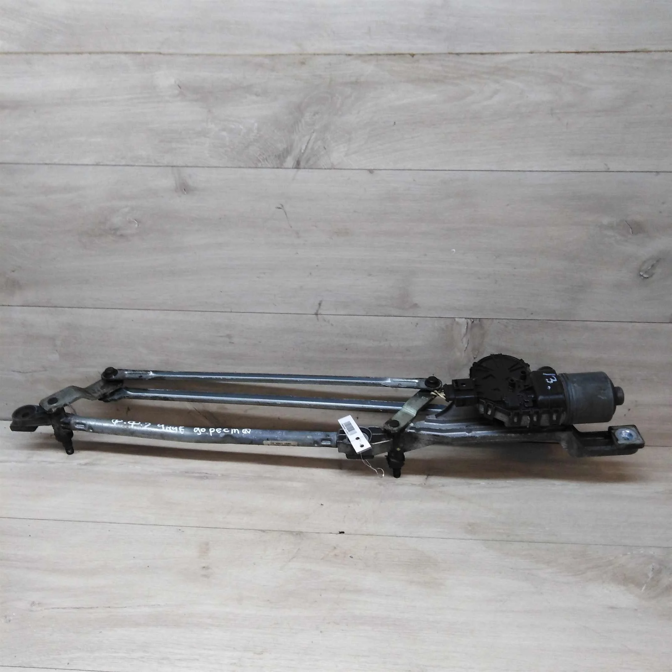 Трапеция дворников передняя с моторчиком Ford Focus 2 до рест (арт. 35252)