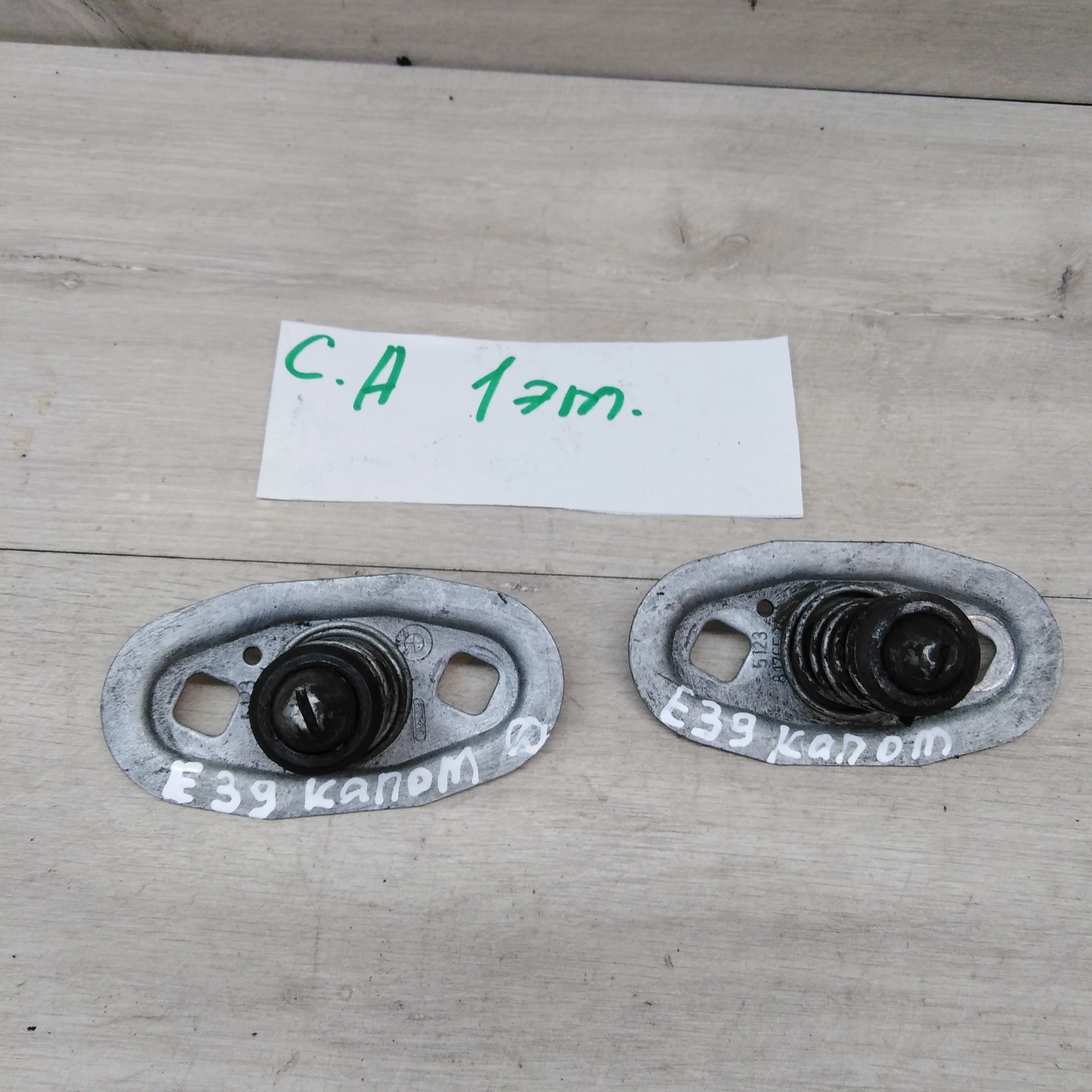 Фиксатор капота замок BMW E39 (арт. 35269)