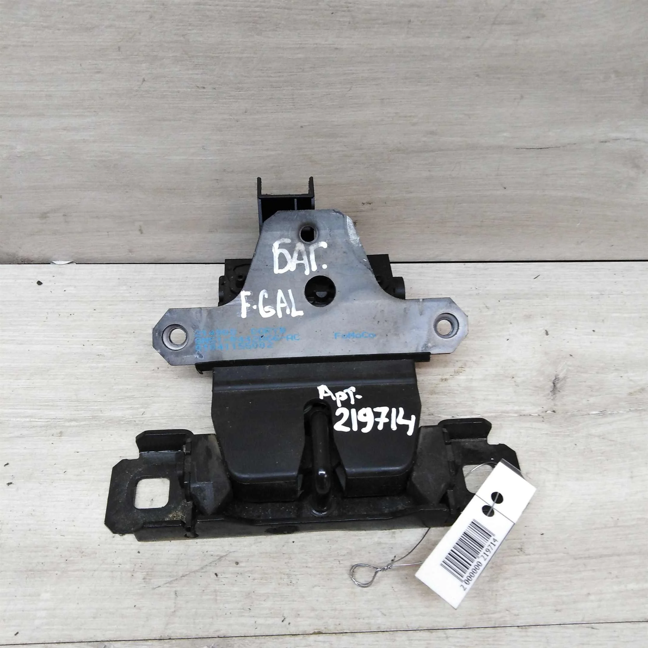 Замок крышки багажника Ford galaxy 08 г. Рест (арт. 35958)