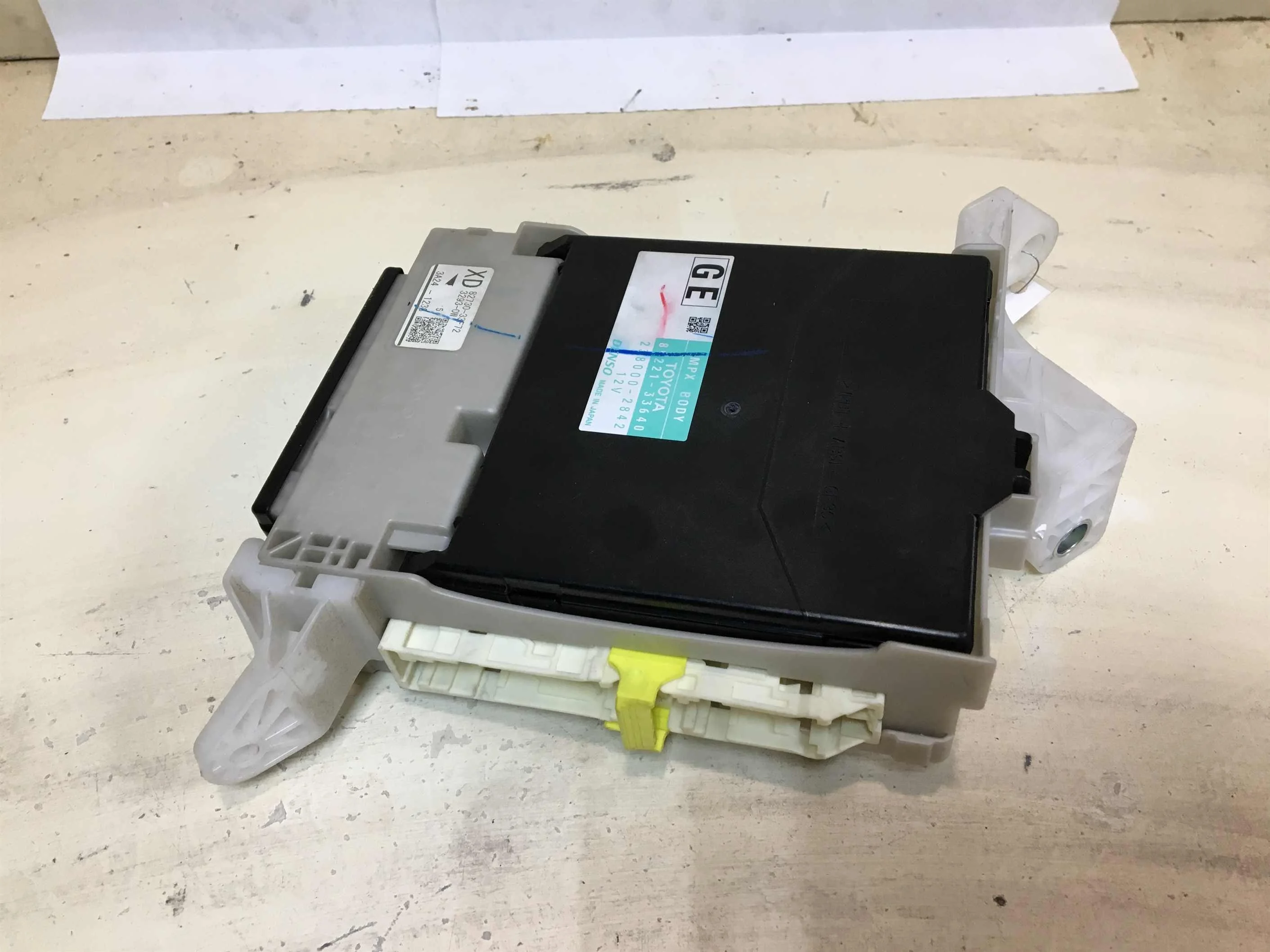 Блок управления Toyota Camry MPX body toyota camry V50  (арт. 36185)