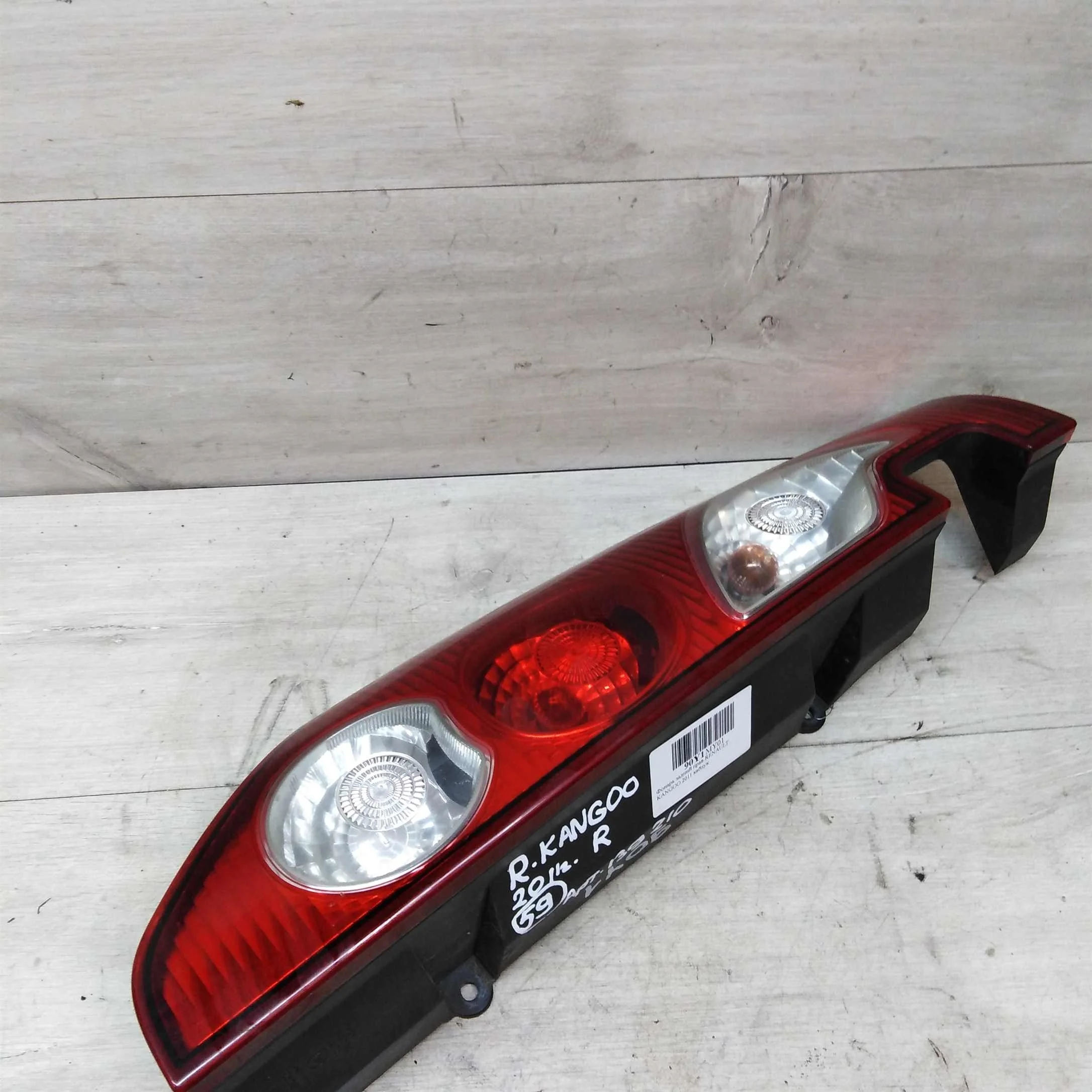 Фонарь задний правый Renault Kangoo 2 (арт. 36208)