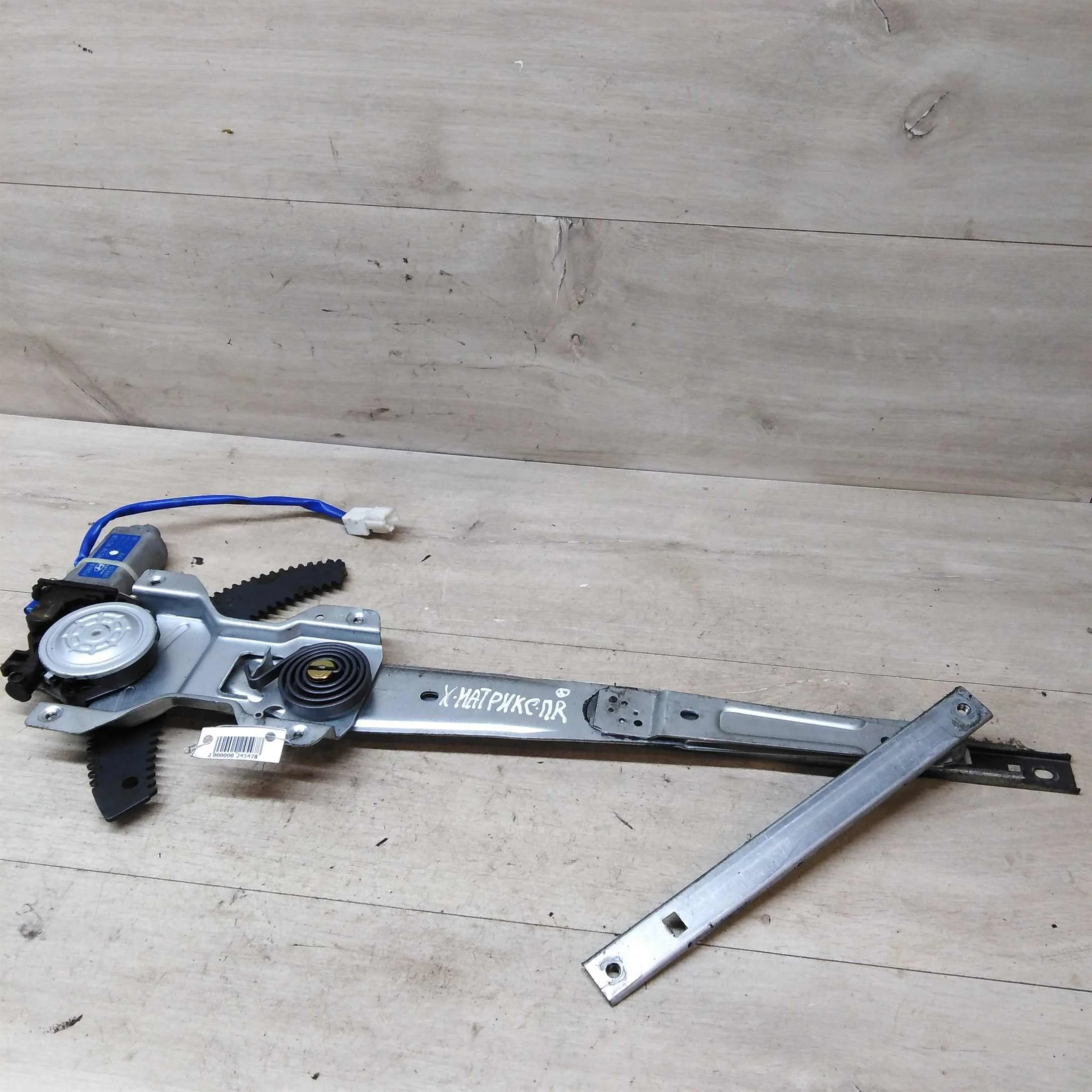 Стеклоподъемник передний правый Hyundai matrix (арт. 36675)