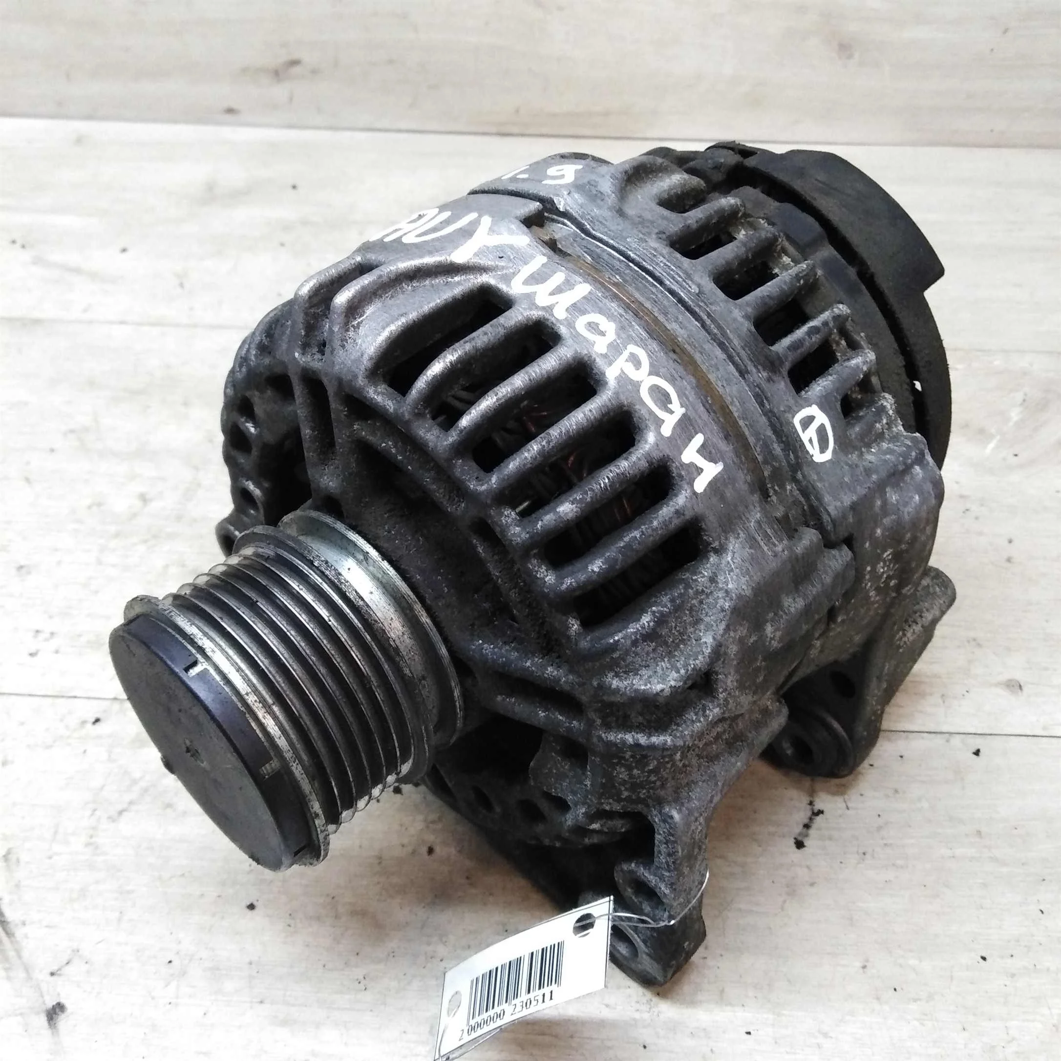 Генератор 90 ампер1.9 TDI AUY Volkswagen Sharan рест seat alhambra (арт. 36838)