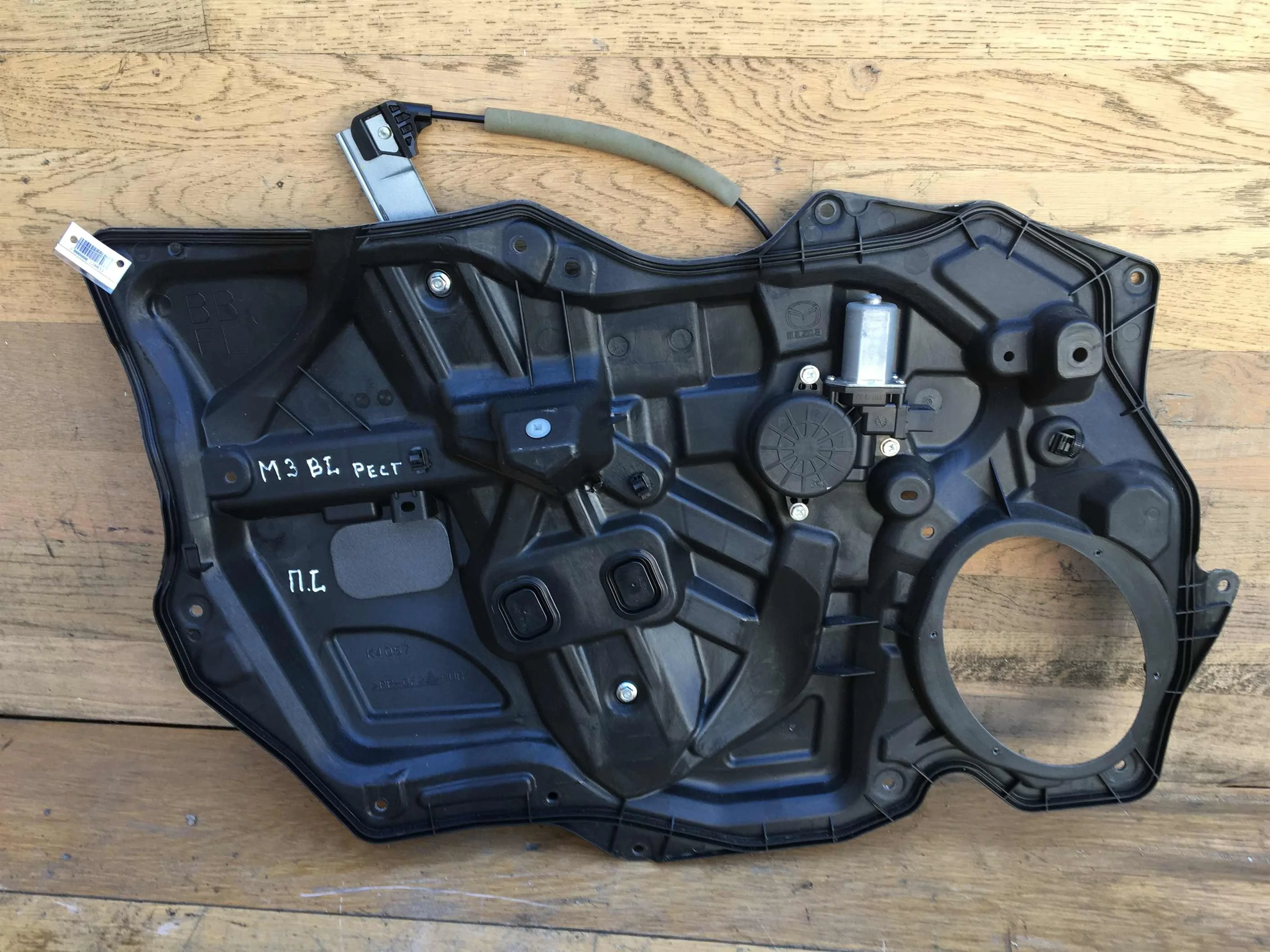 Стеклоподъемник передний левый Mazda 3 BL рест седан (арт. 37052)