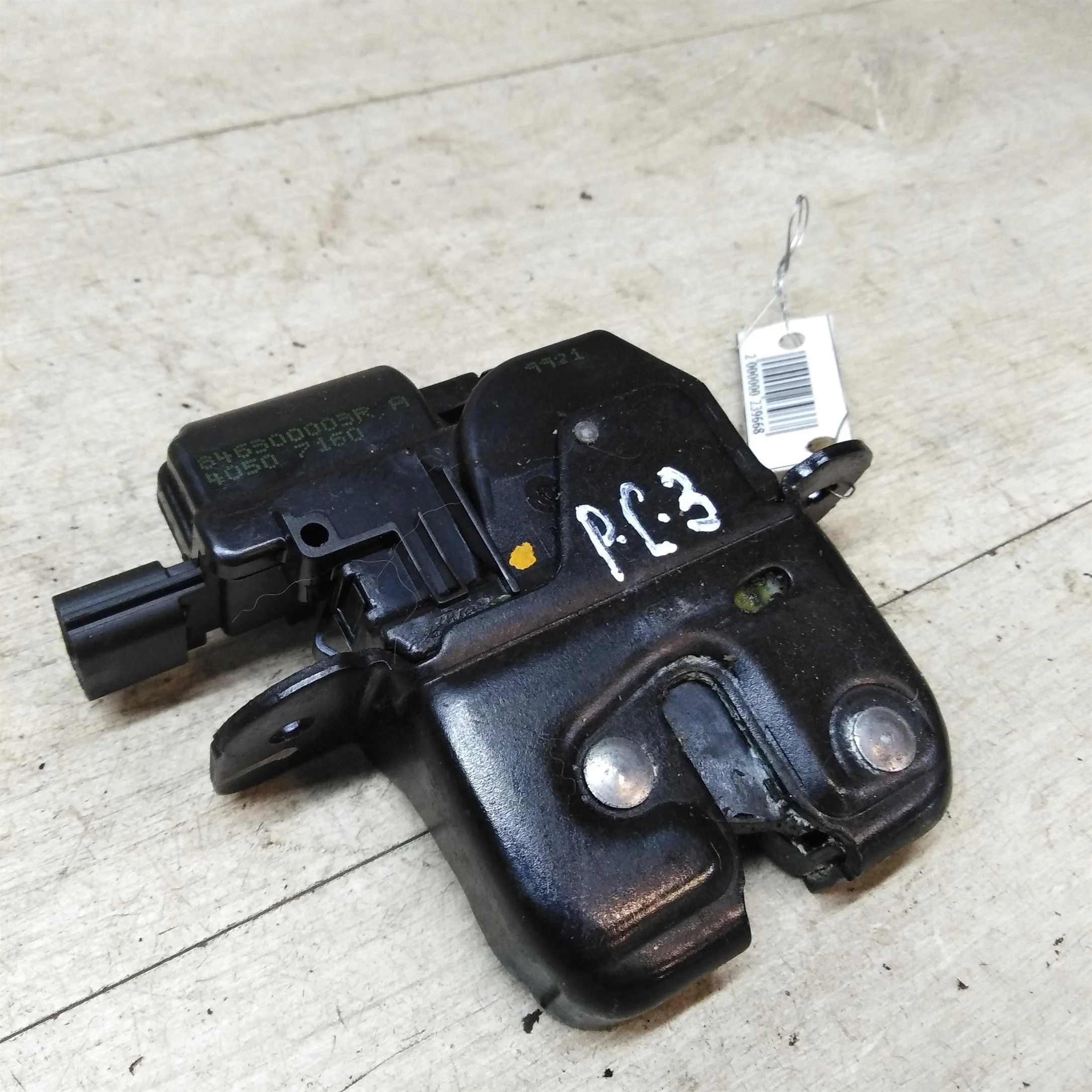 Замок крышки багажника Renault Scenic 3 (арт. 37159)