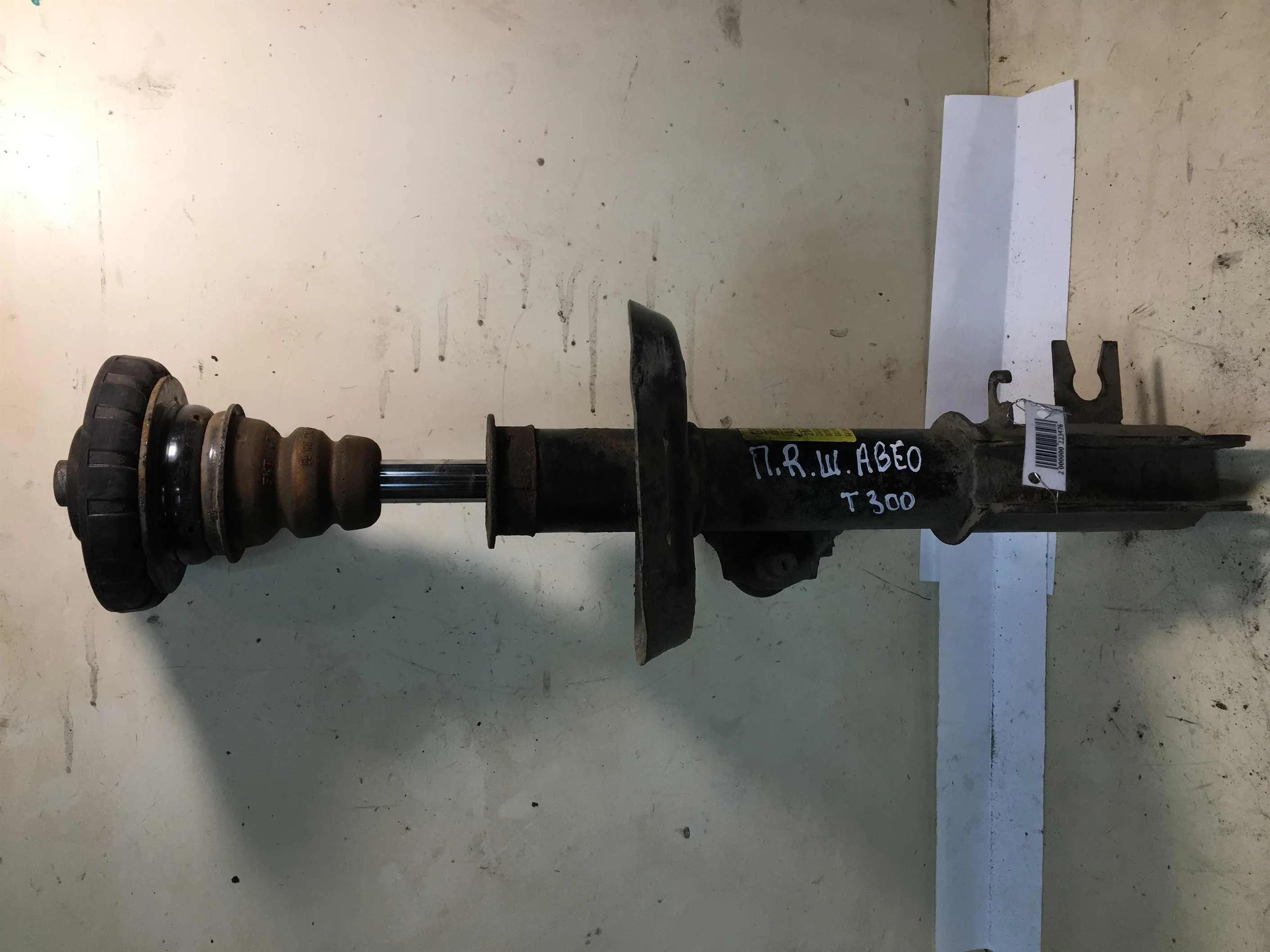 Амортизатор передний правый стойка chevrolet aveo т300 (арт. 37335)