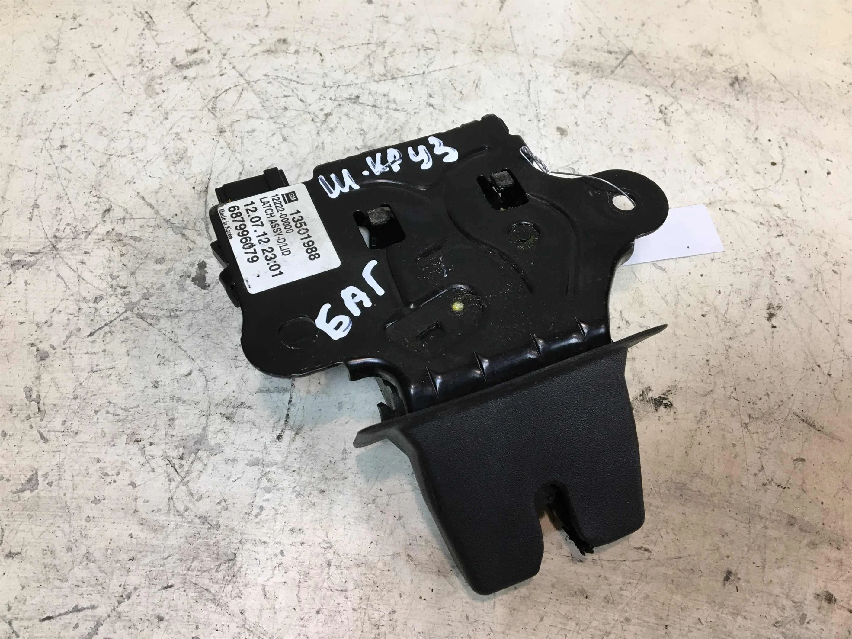 Замок багажника chevrolet cruze седан до рест (арт. 38406)