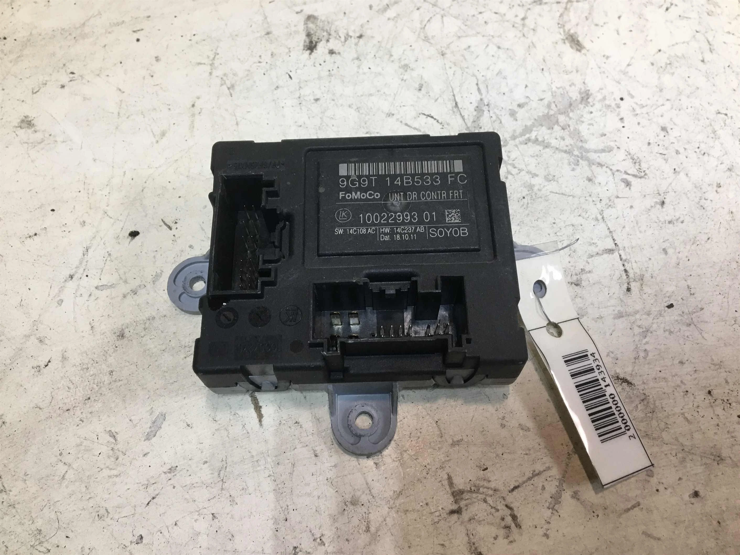 Блок комфорта  Ford Mondeo 4 KGBA 1.6i рест (арт. 39183)