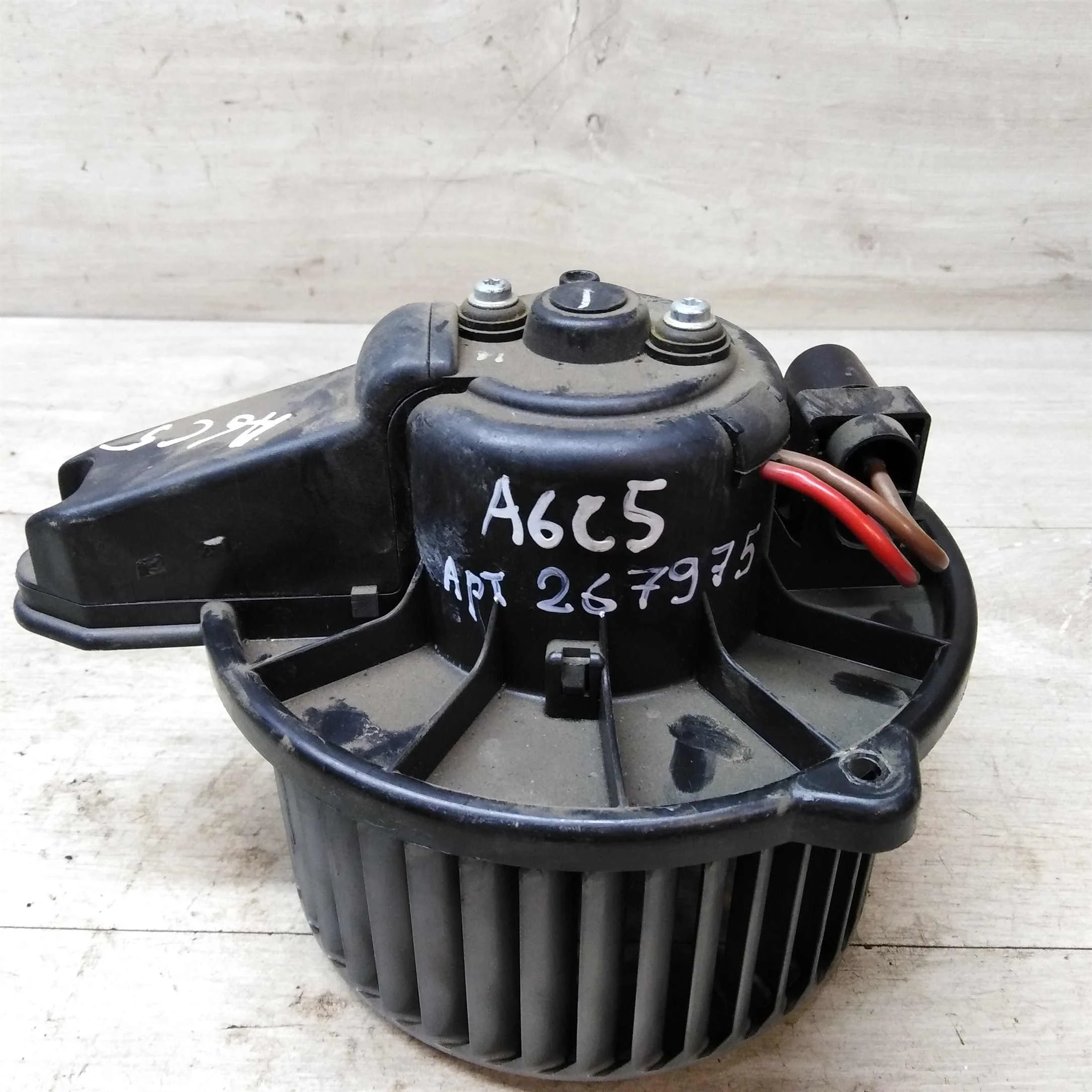 Моторчик печки салона Audi A6 C5 (арт. 39439)